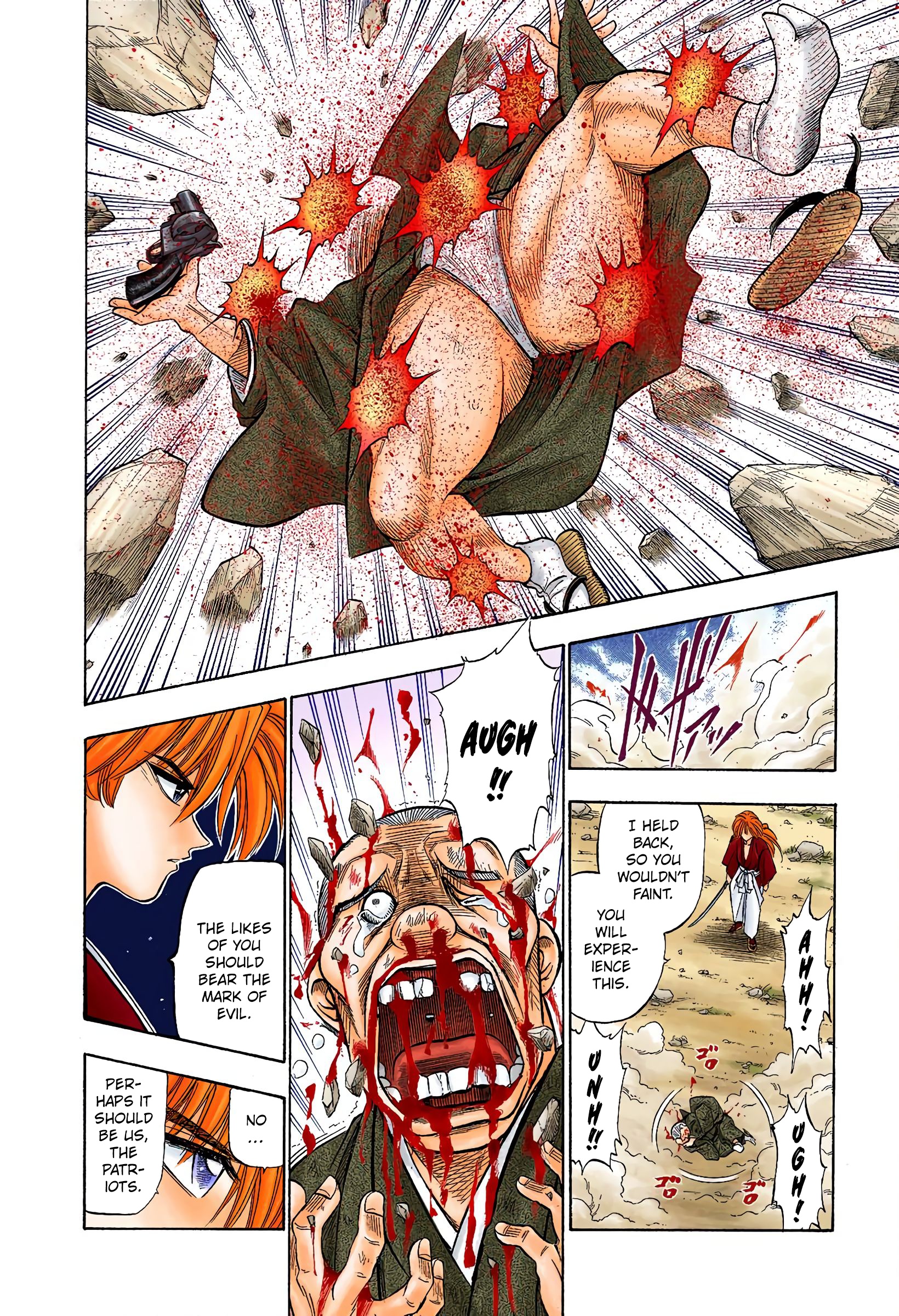 Rurouni Kenshin: Meiji Kenkaku Romantan - Digital Colored Comics - Vol.2 Chapter 7: Mark Of Evil