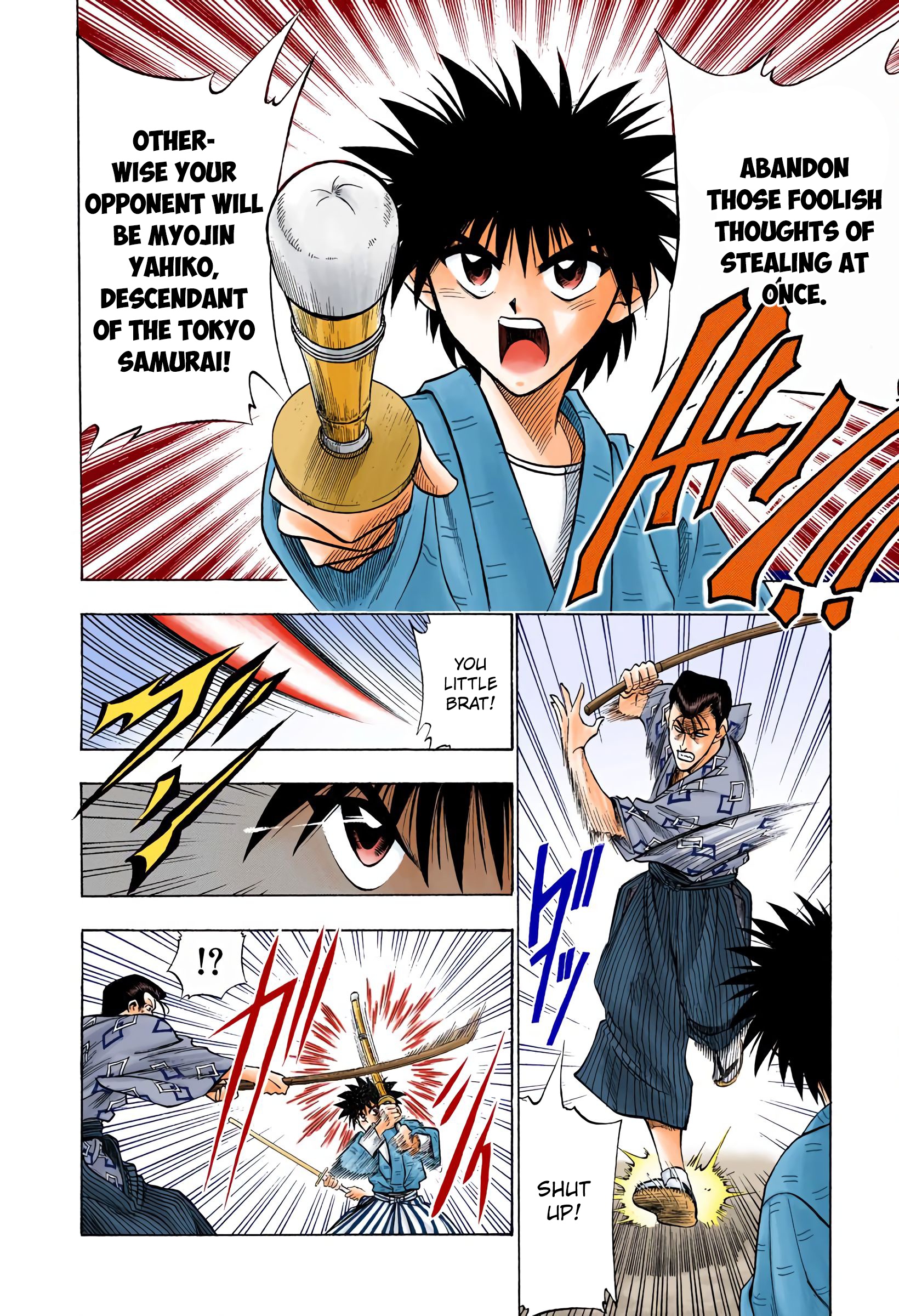 Rurouni Kenshin: Meiji Kenkaku Romantan - Digital Colored Comics - Vol.5 Chapter 32: Yahiko's Fight (The Middle Part)