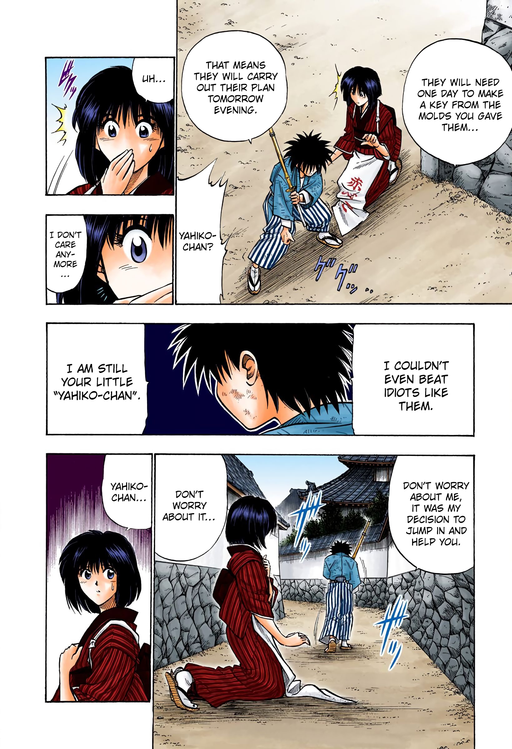 Rurouni Kenshin: Meiji Kenkaku Romantan - Digital Colored Comics - Vol.5 Chapter 32: Yahiko's Fight (The Middle Part)