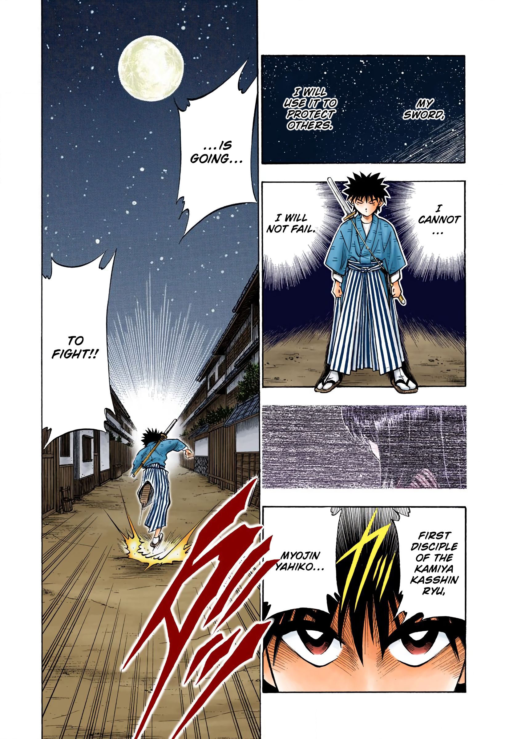 Rurouni Kenshin: Meiji Kenkaku Romantan - Digital Colored Comics - Vol.5 Chapter 32: Yahiko's Fight (The Middle Part)