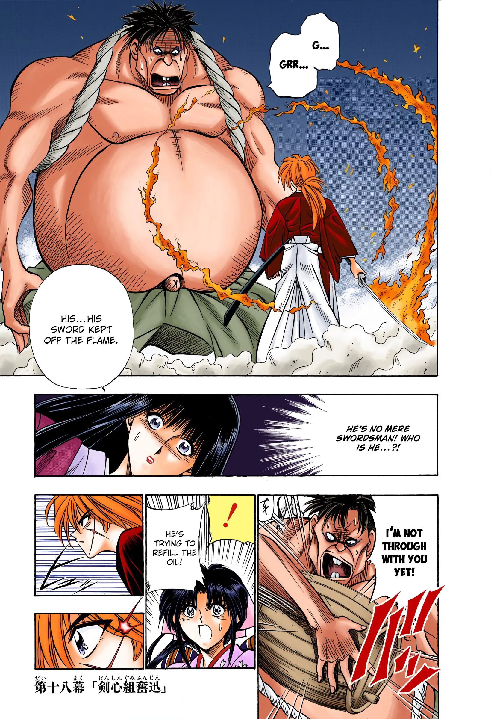 Rurouni Kenshin: Meiji Kenkaku Romantan - Digital Colored Comics - Vol.3 Chapter 18: Kenshin Gumi Charges