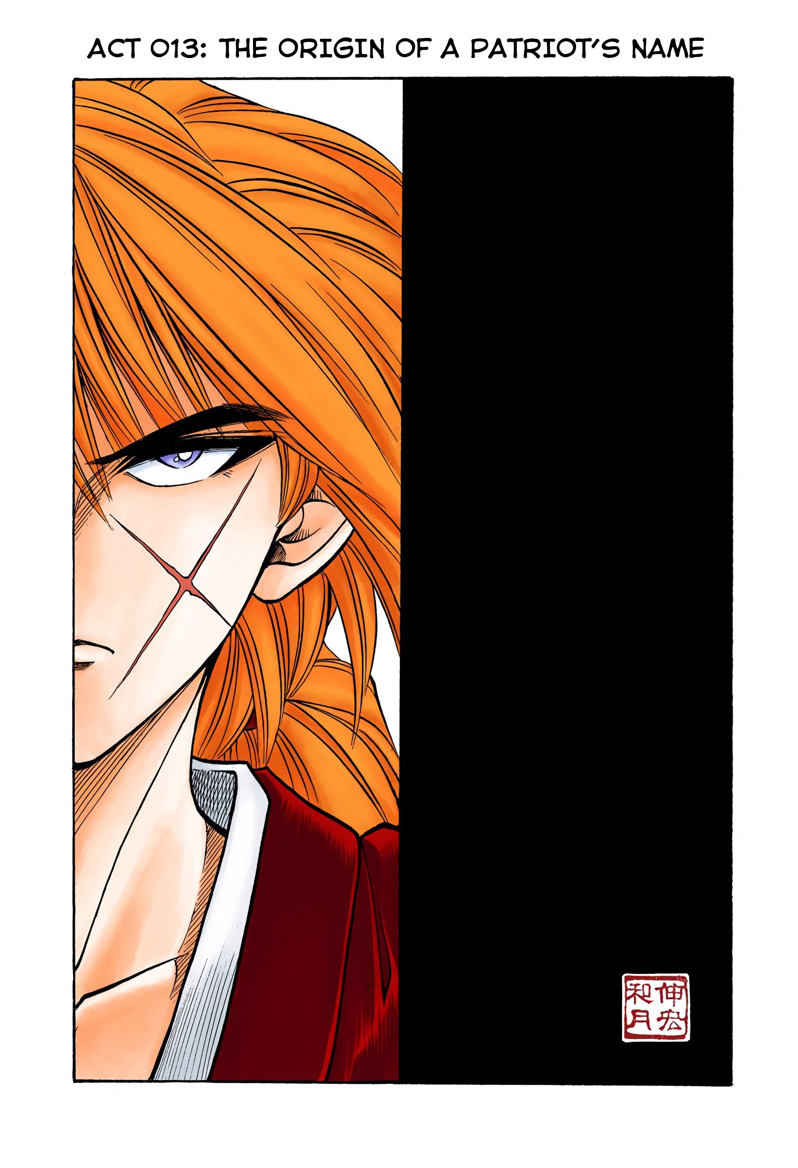 Rurouni Kenshin: Meiji Kenkaku Romantan - Digital Colored Comics - Vol.2 Chapter 13: The Origin Of A Patriot's Name