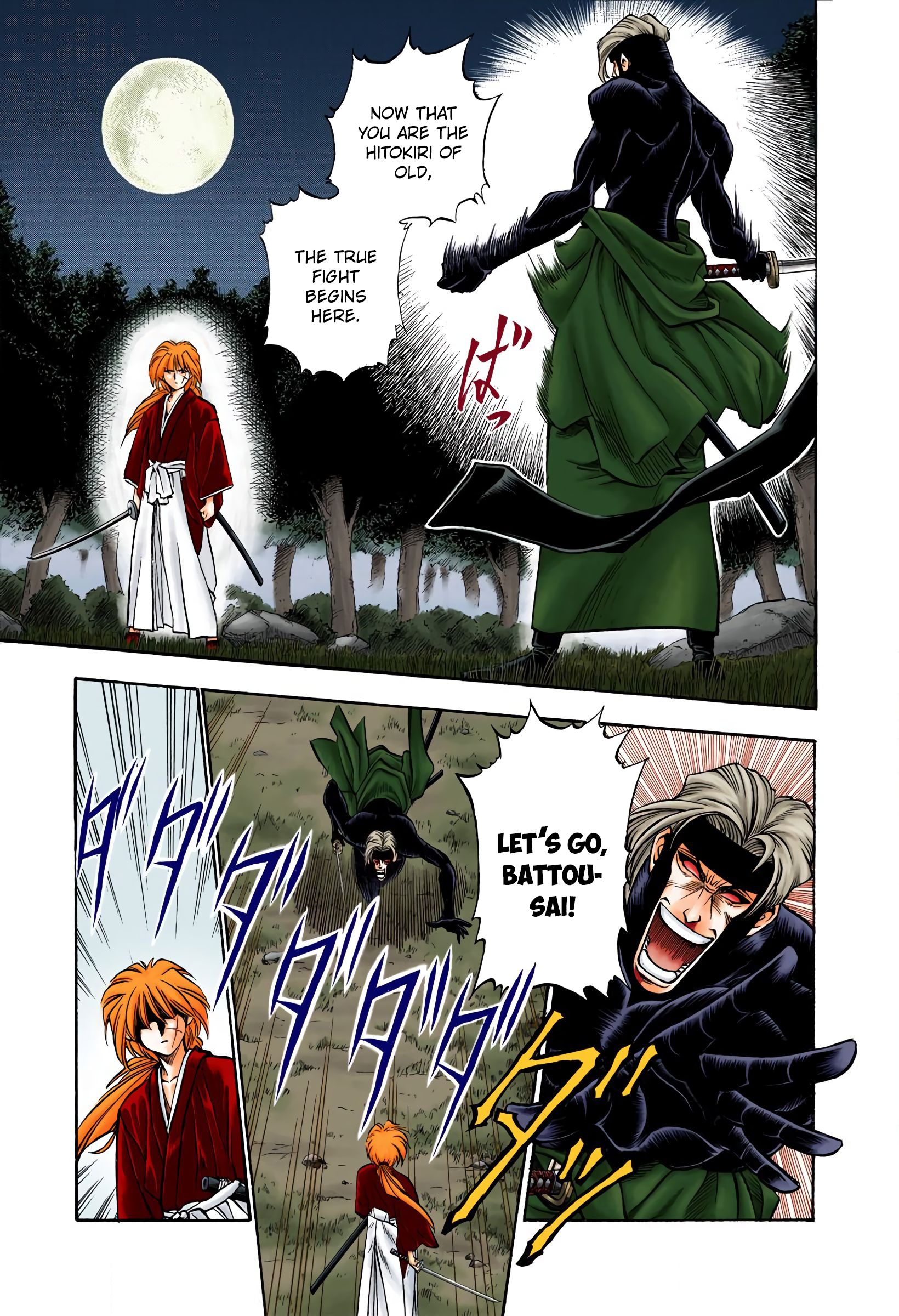 Rurouni Kenshin: Meiji Kenkaku Romantan - Digital Colored Comics - Vol.2 Chapter 13: The Origin Of A Patriot's Name