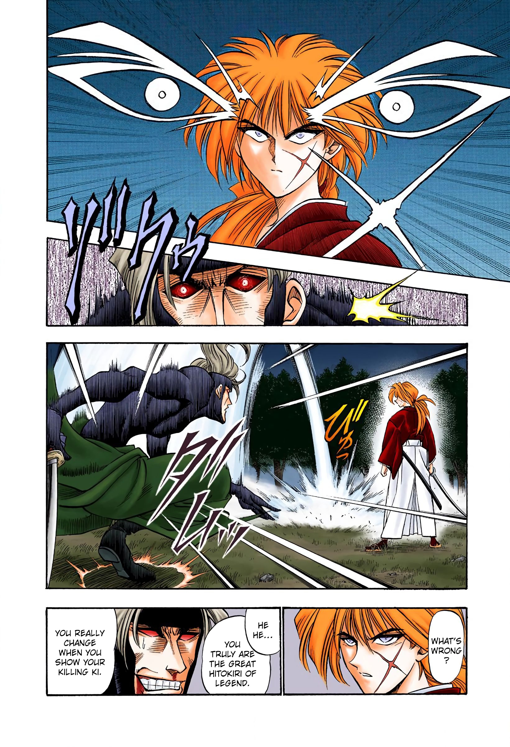 Rurouni Kenshin: Meiji Kenkaku Romantan - Digital Colored Comics - Vol.2 Chapter 13: The Origin Of A Patriot's Name