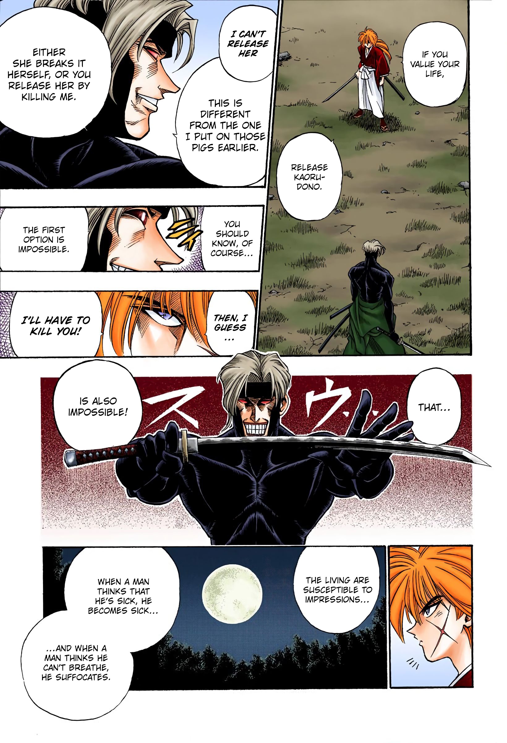 Rurouni Kenshin: Meiji Kenkaku Romantan - Digital Colored Comics - Vol.2 Chapter 13: The Origin Of A Patriot's Name