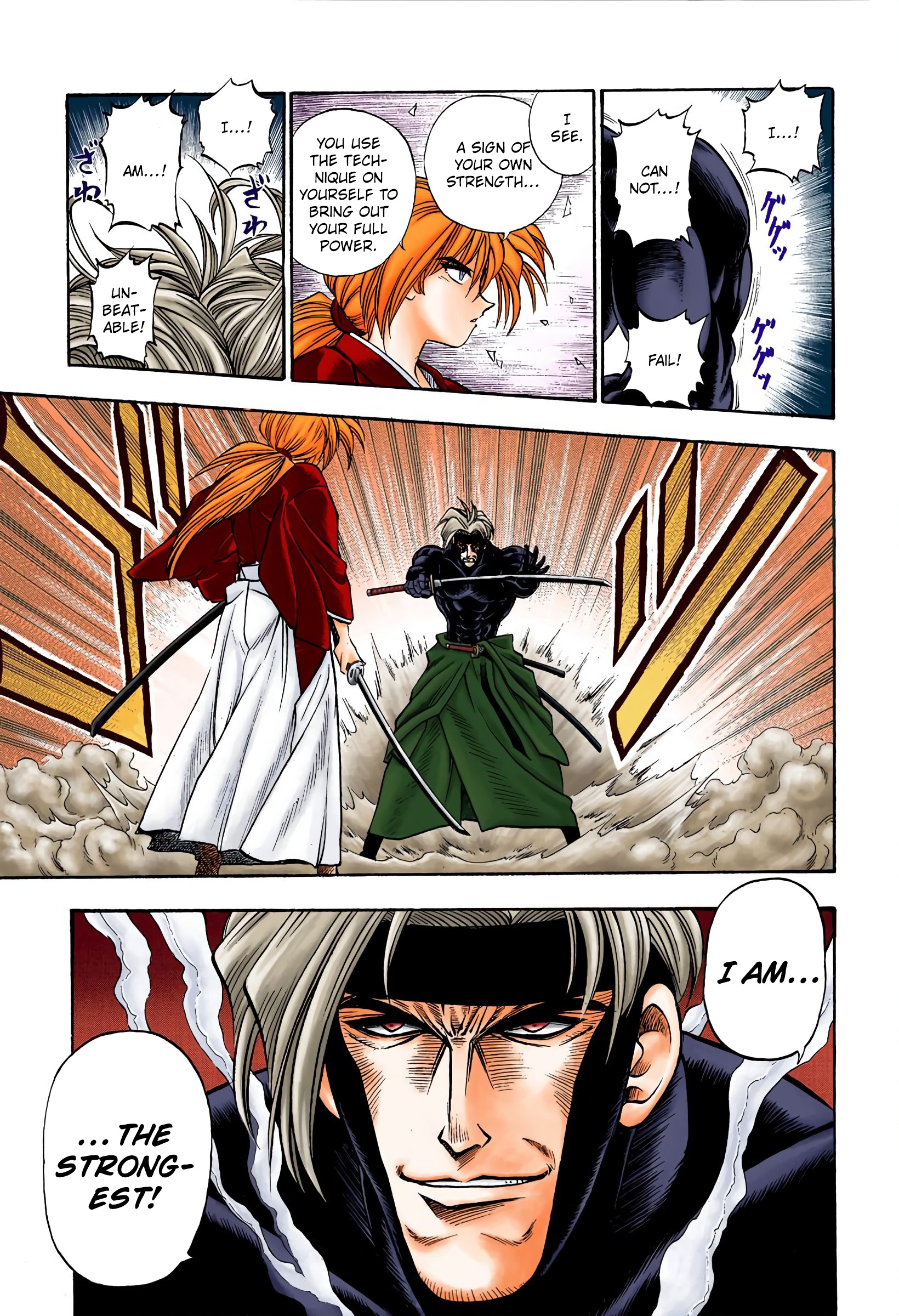 Rurouni Kenshin: Meiji Kenkaku Romantan - Digital Colored Comics - Vol.2 Chapter 13: The Origin Of A Patriot's Name