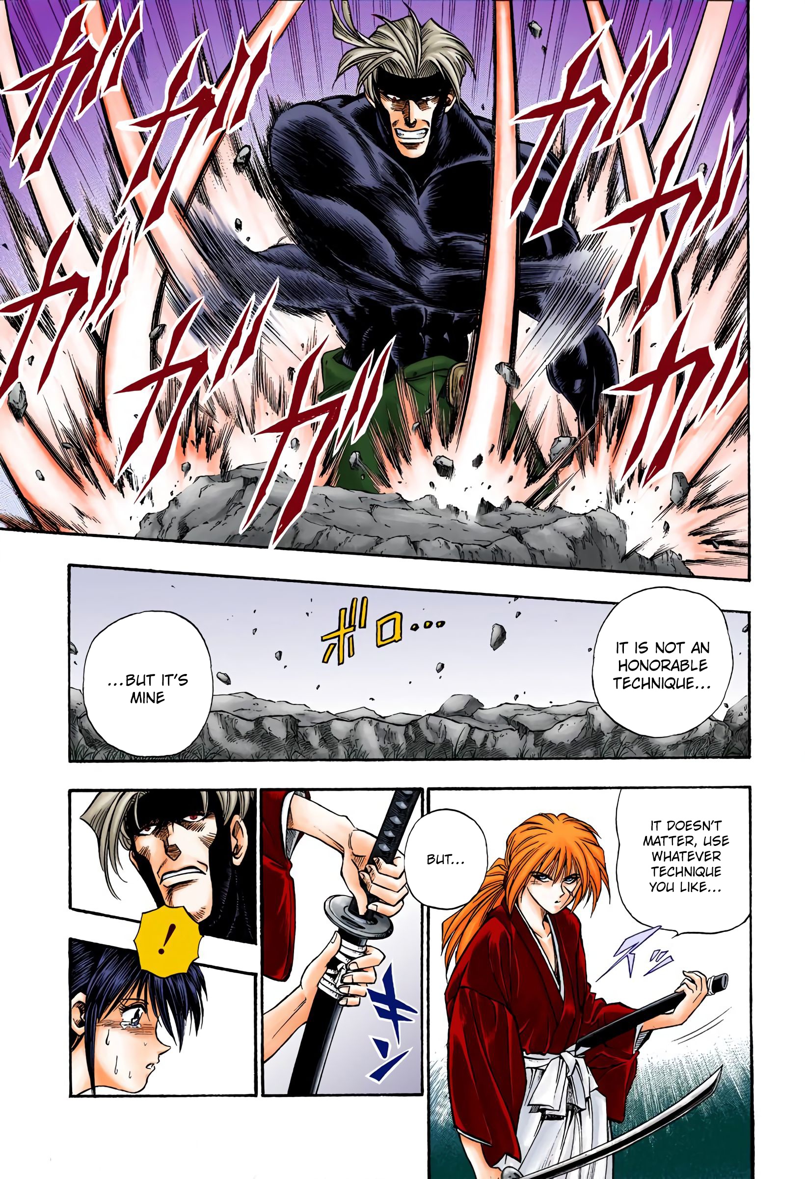 Rurouni Kenshin: Meiji Kenkaku Romantan - Digital Colored Comics - Vol.2 Chapter 13: The Origin Of A Patriot's Name