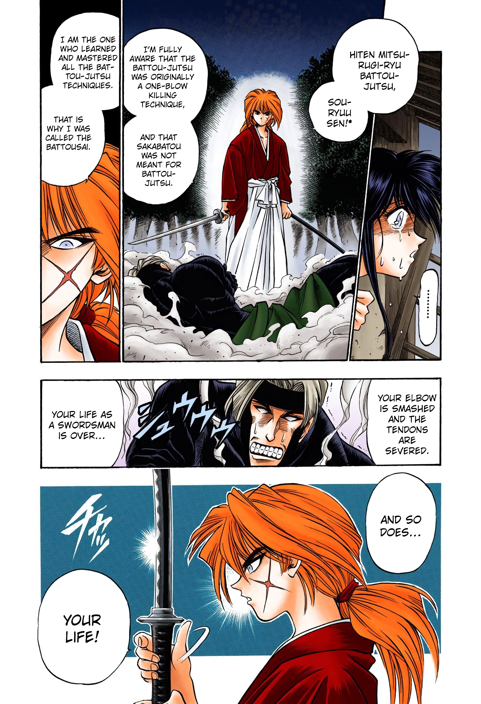 Rurouni Kenshin: Meiji Kenkaku Romantan - Digital Colored Comics - Vol.2 Chapter 13: The Origin Of A Patriot's Name