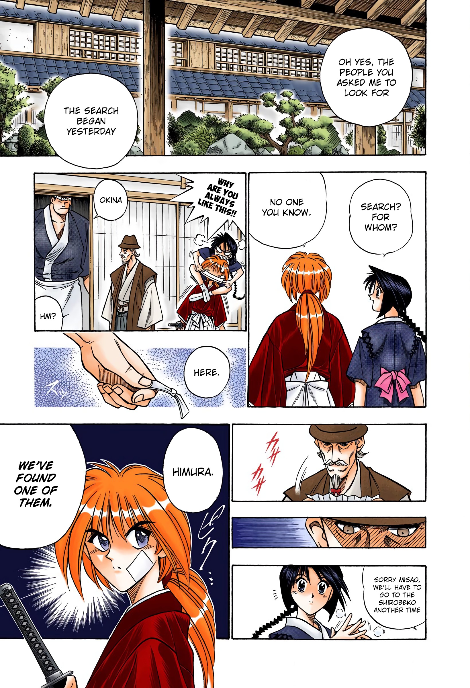 Rurouni Kenshin: Meiji Kenkaku Romantan - Digital Colored Comics - Vol.9 Chapter 75: Search For A Sakabatou