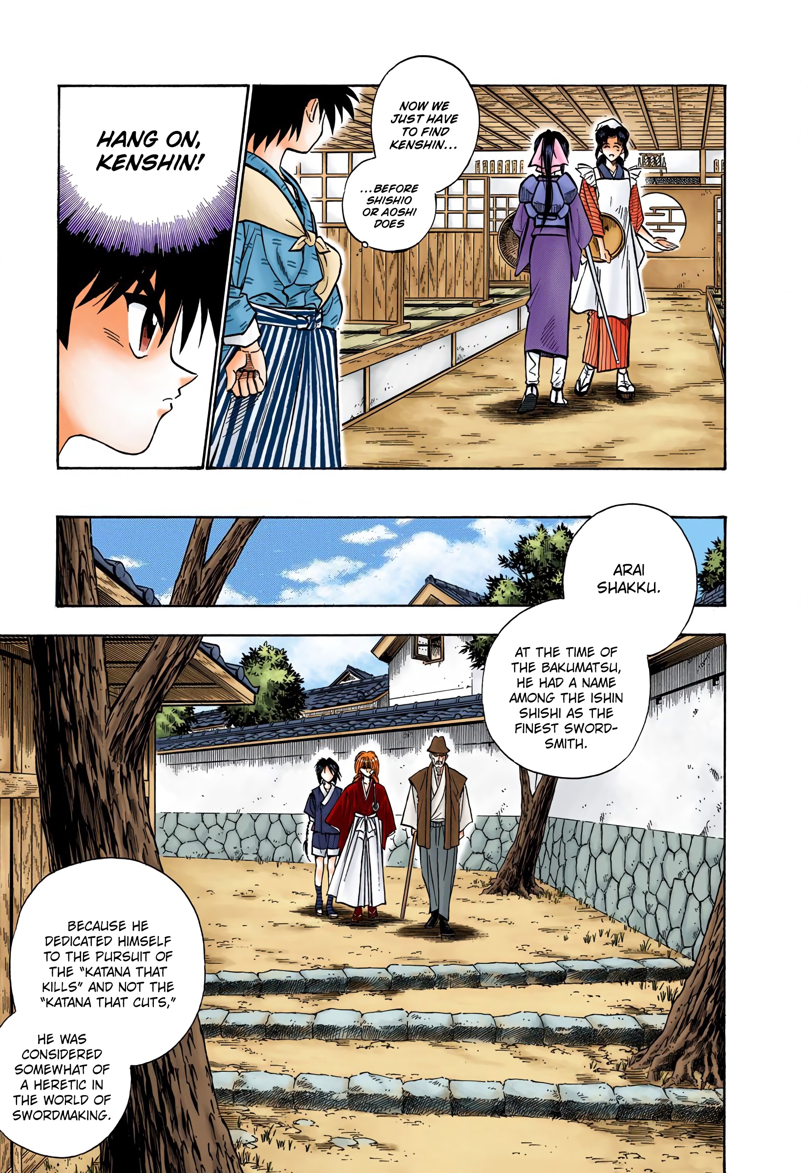 Rurouni Kenshin: Meiji Kenkaku Romantan - Digital Colored Comics - Vol.9 Chapter 75: Search For A Sakabatou