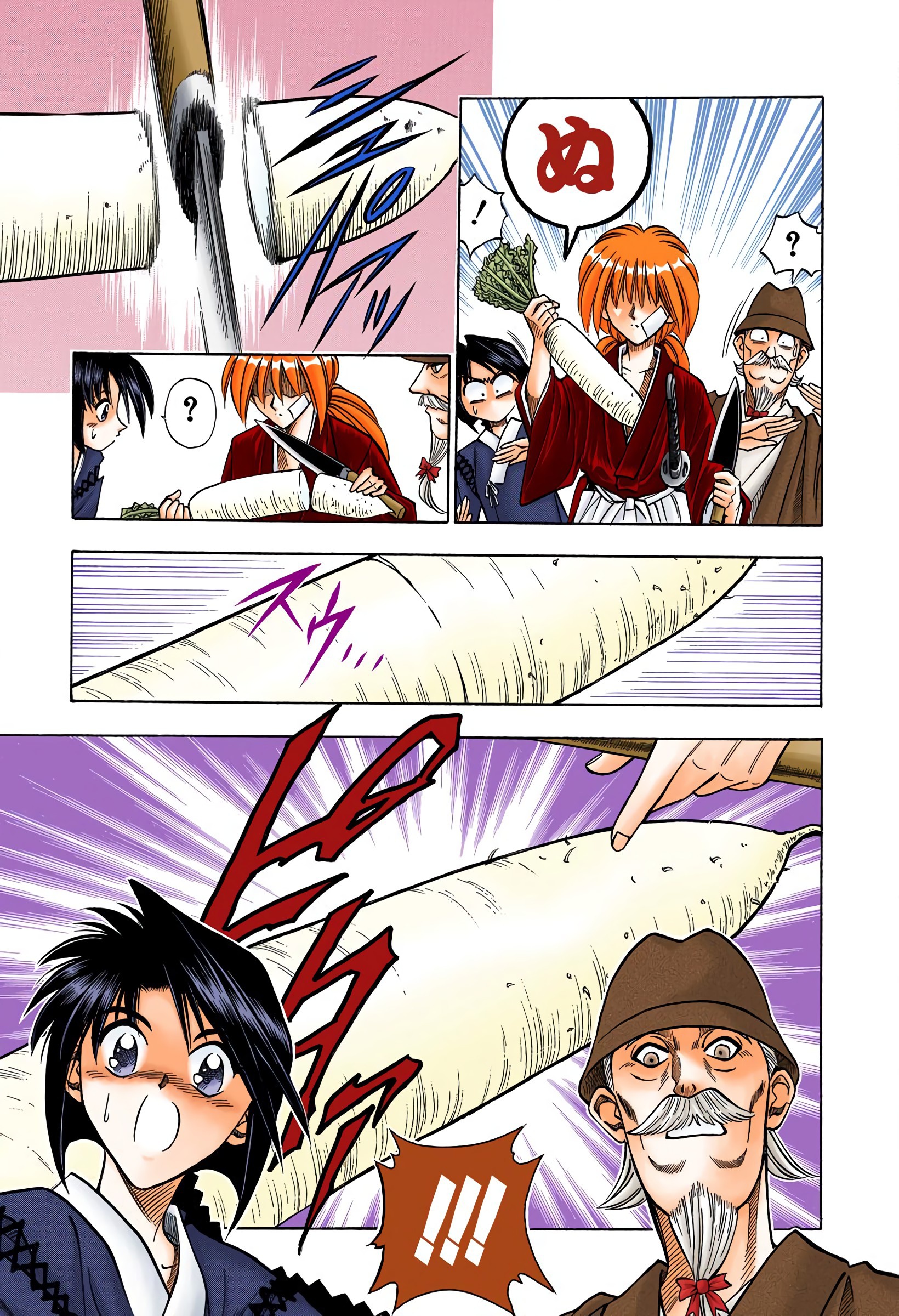 Rurouni Kenshin: Meiji Kenkaku Romantan - Digital Colored Comics - Vol.9 Chapter 75: Search For A Sakabatou