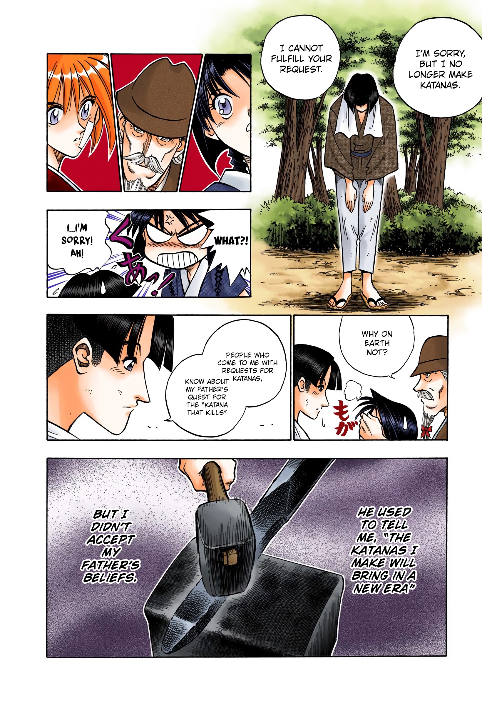 Rurouni Kenshin: Meiji Kenkaku Romantan - Digital Colored Comics - Vol.9 Chapter 75: Search For A Sakabatou