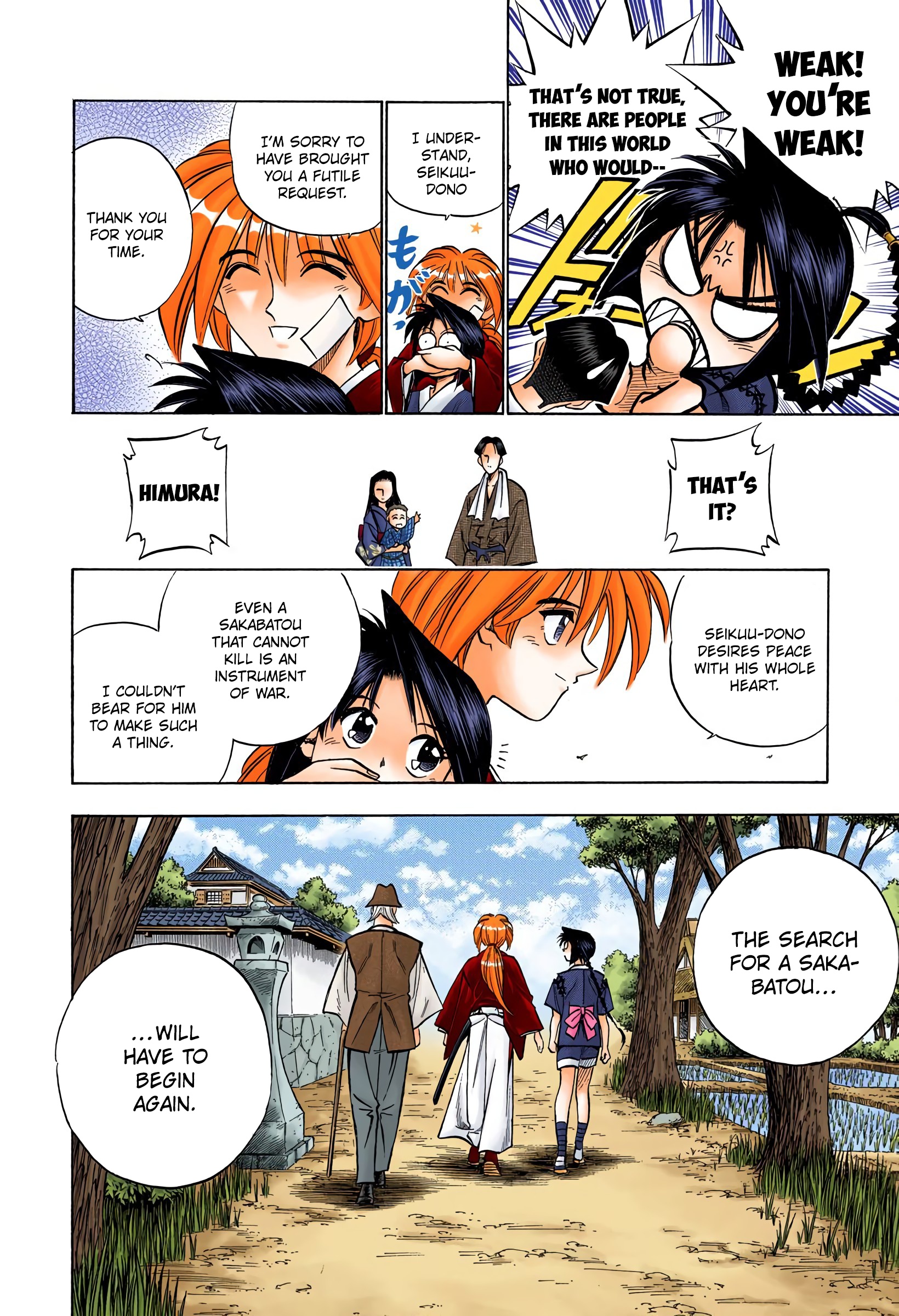 Rurouni Kenshin: Meiji Kenkaku Romantan - Digital Colored Comics - Vol.9 Chapter 75: Search For A Sakabatou