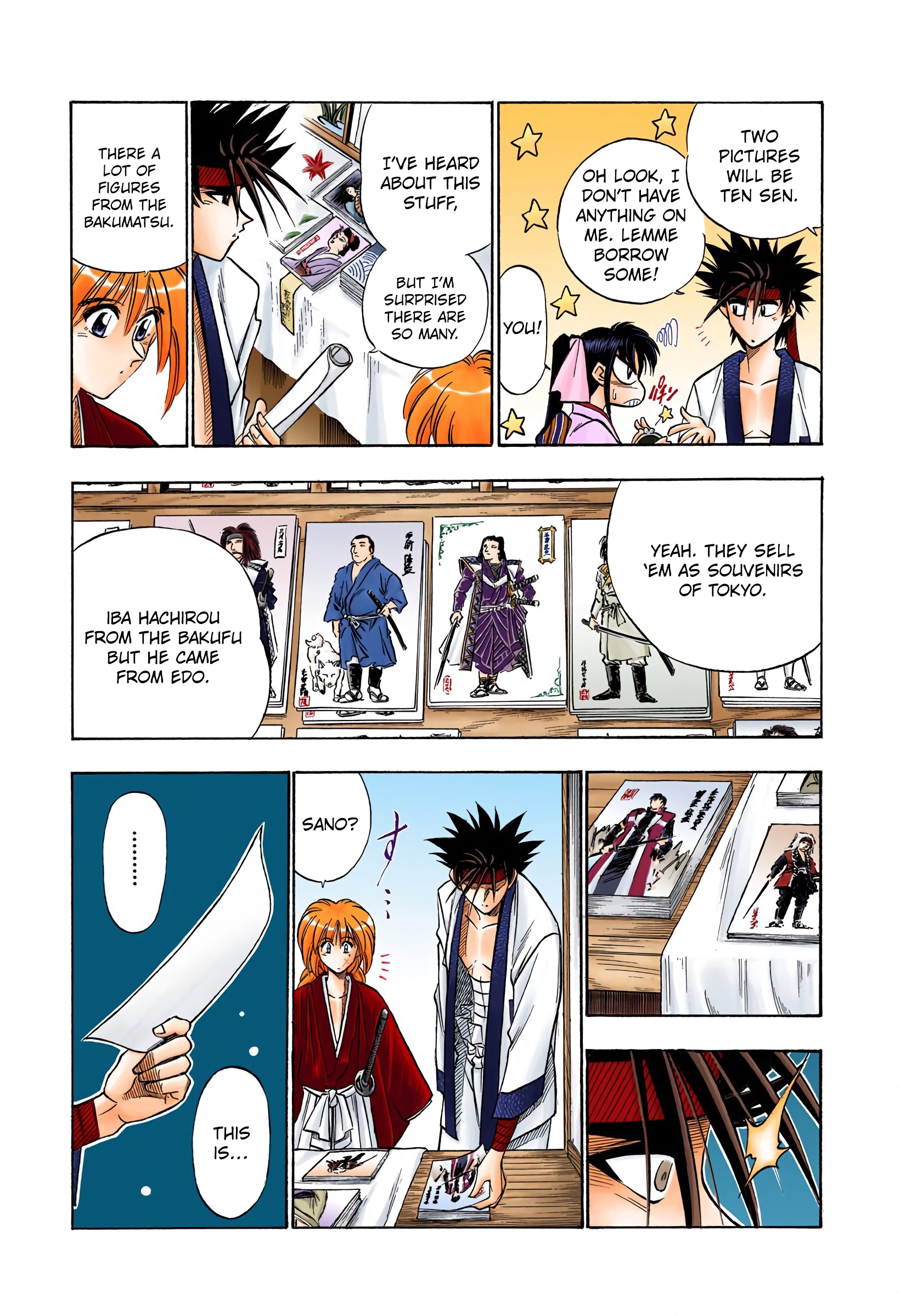 Rurouni Kenshin: Meiji Kenkaku Romantan - Digital Colored Comics - Vol.6 Chapter 45: Extra Story Sanosuke And Nishiki-E (The Beginning)