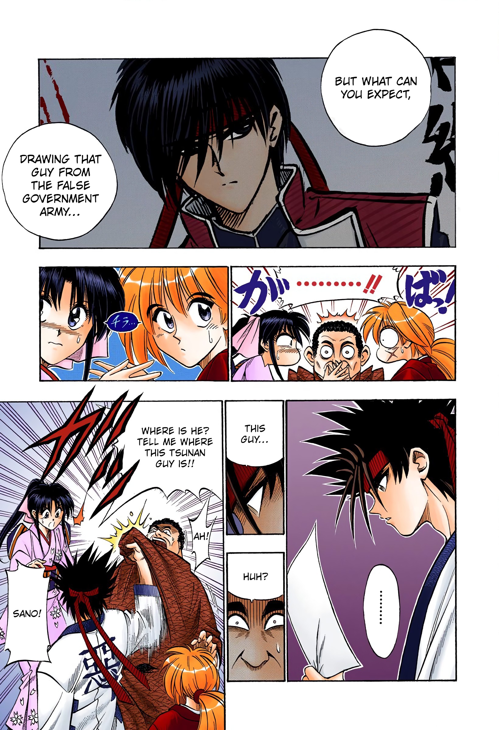 Rurouni Kenshin: Meiji Kenkaku Romantan - Digital Colored Comics - Vol.6 Chapter 45: Extra Story Sanosuke And Nishiki-E (The Beginning)