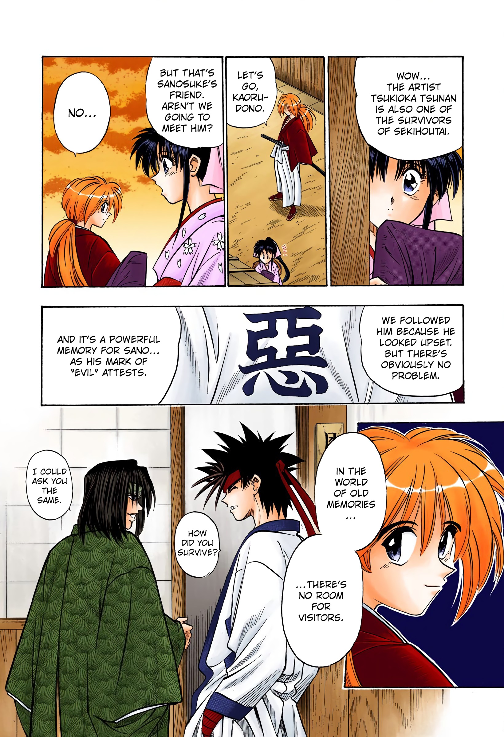 Rurouni Kenshin: Meiji Kenkaku Romantan - Digital Colored Comics - Vol.6 Chapter 45: Extra Story Sanosuke And Nishiki-E (The Beginning)