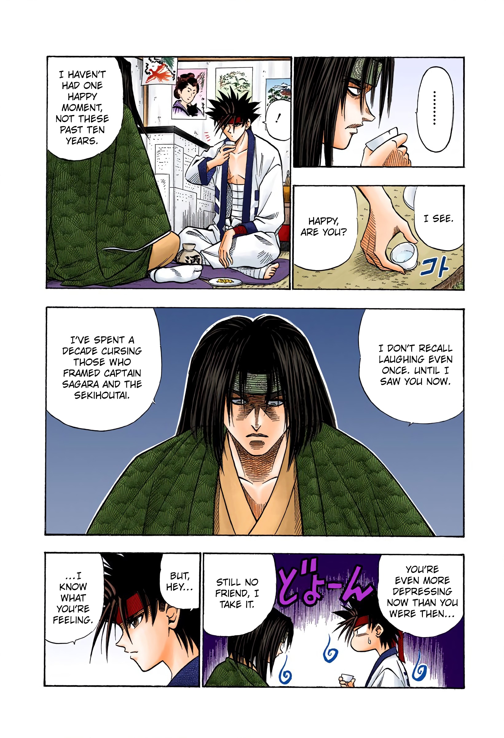 Rurouni Kenshin: Meiji Kenkaku Romantan - Digital Colored Comics - Vol.6 Chapter 45: Extra Story Sanosuke And Nishiki-E (The Beginning)