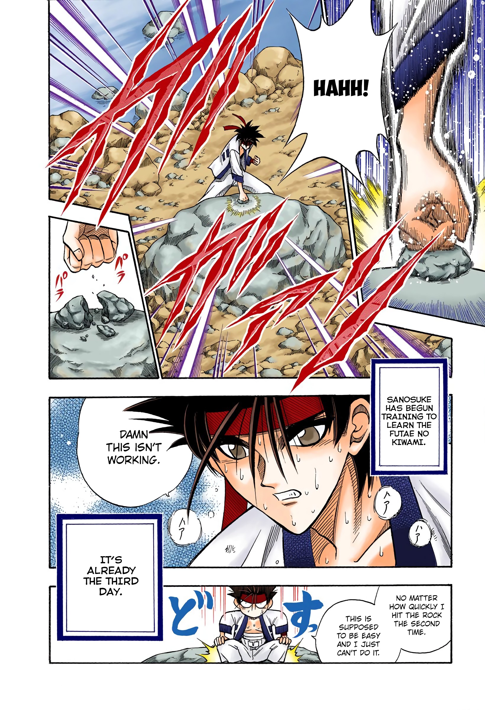 Rurouni Kenshin: Meiji Kenkaku Romantan - Digital Colored Comics - Vol.9 Chapter 73: Meeting In The Forest (End)