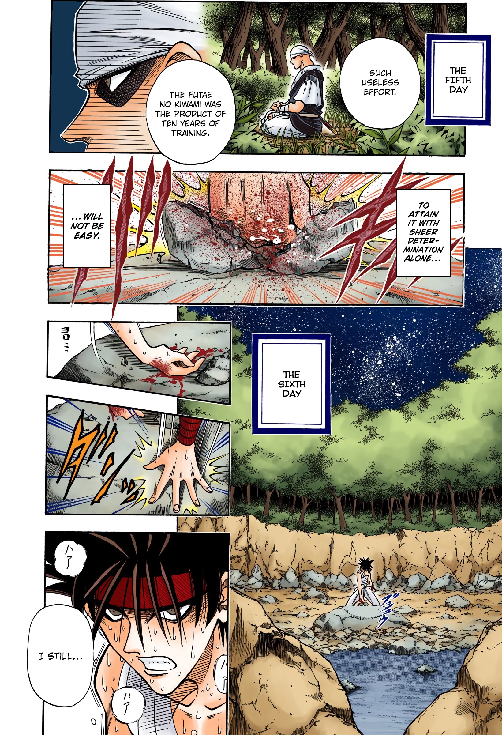 Rurouni Kenshin: Meiji Kenkaku Romantan - Digital Colored Comics - Vol.9 Chapter 73: Meeting In The Forest (End)