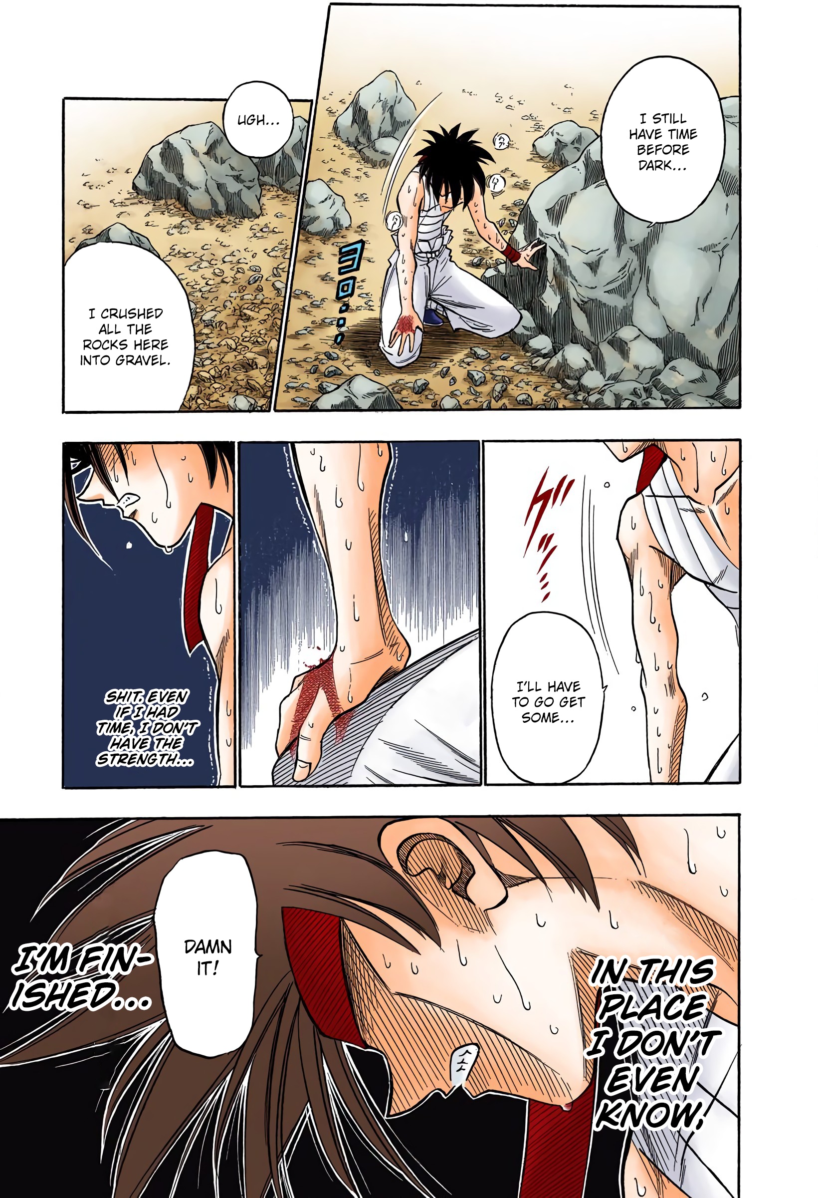 Rurouni Kenshin: Meiji Kenkaku Romantan - Digital Colored Comics - Vol.9 Chapter 73: Meeting In The Forest (End)