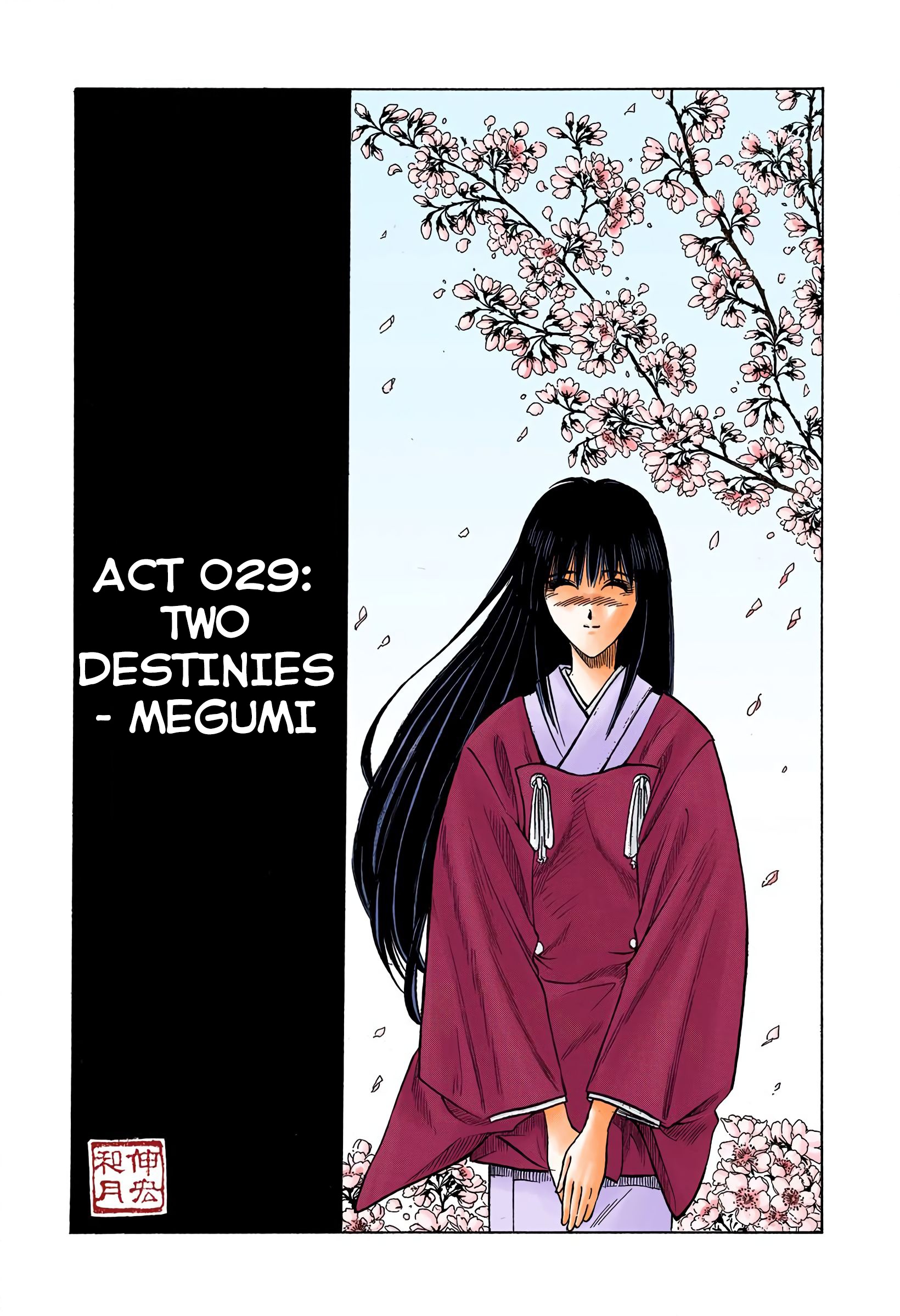 Rurouni Kenshin: Meiji Kenkaku Romantan - Digital Colored Comics - Vol.4 Chapter 29: Two Destinies - Megumi