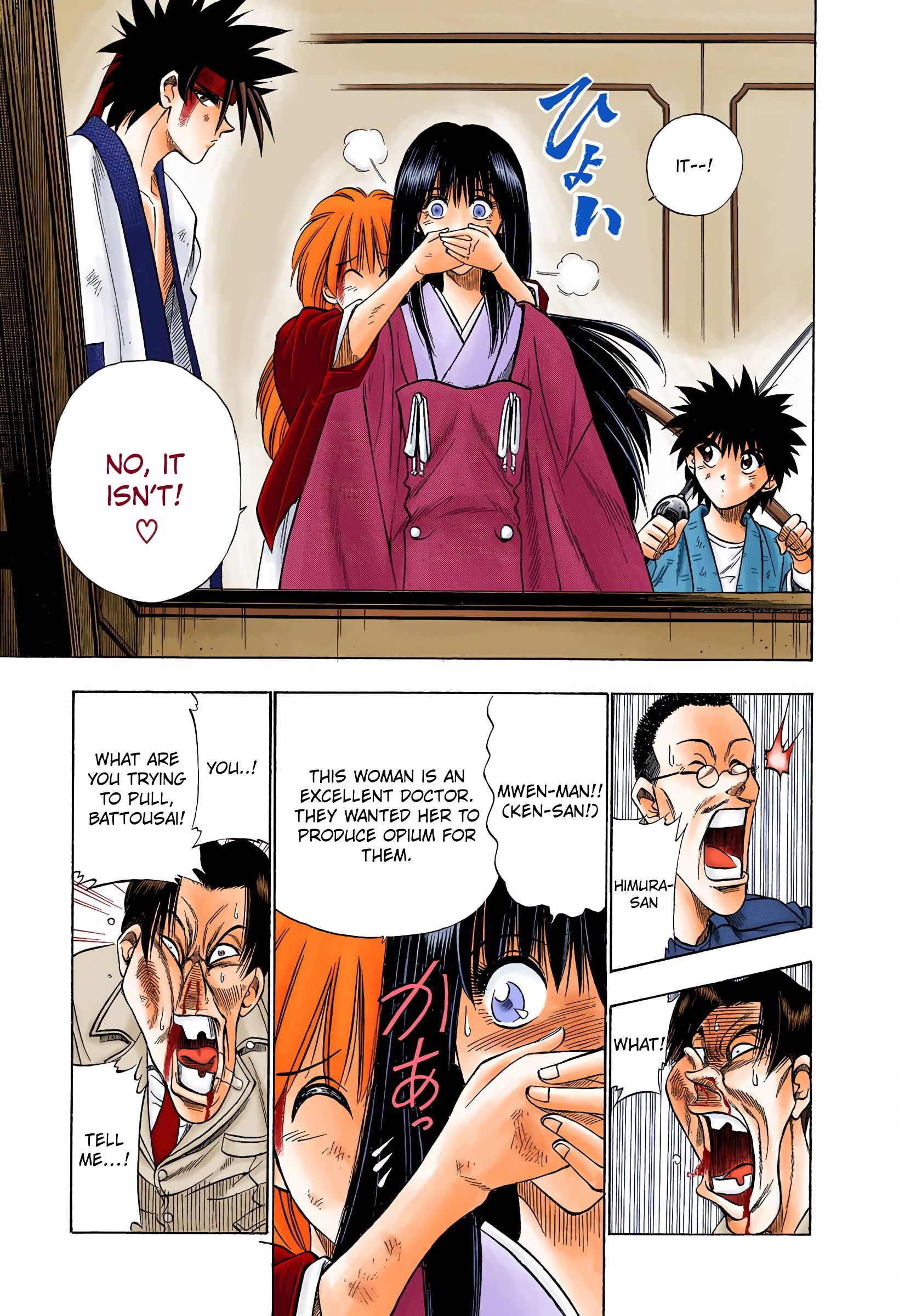 Rurouni Kenshin: Meiji Kenkaku Romantan - Digital Colored Comics - Vol.4 Chapter 29: Two Destinies - Megumi