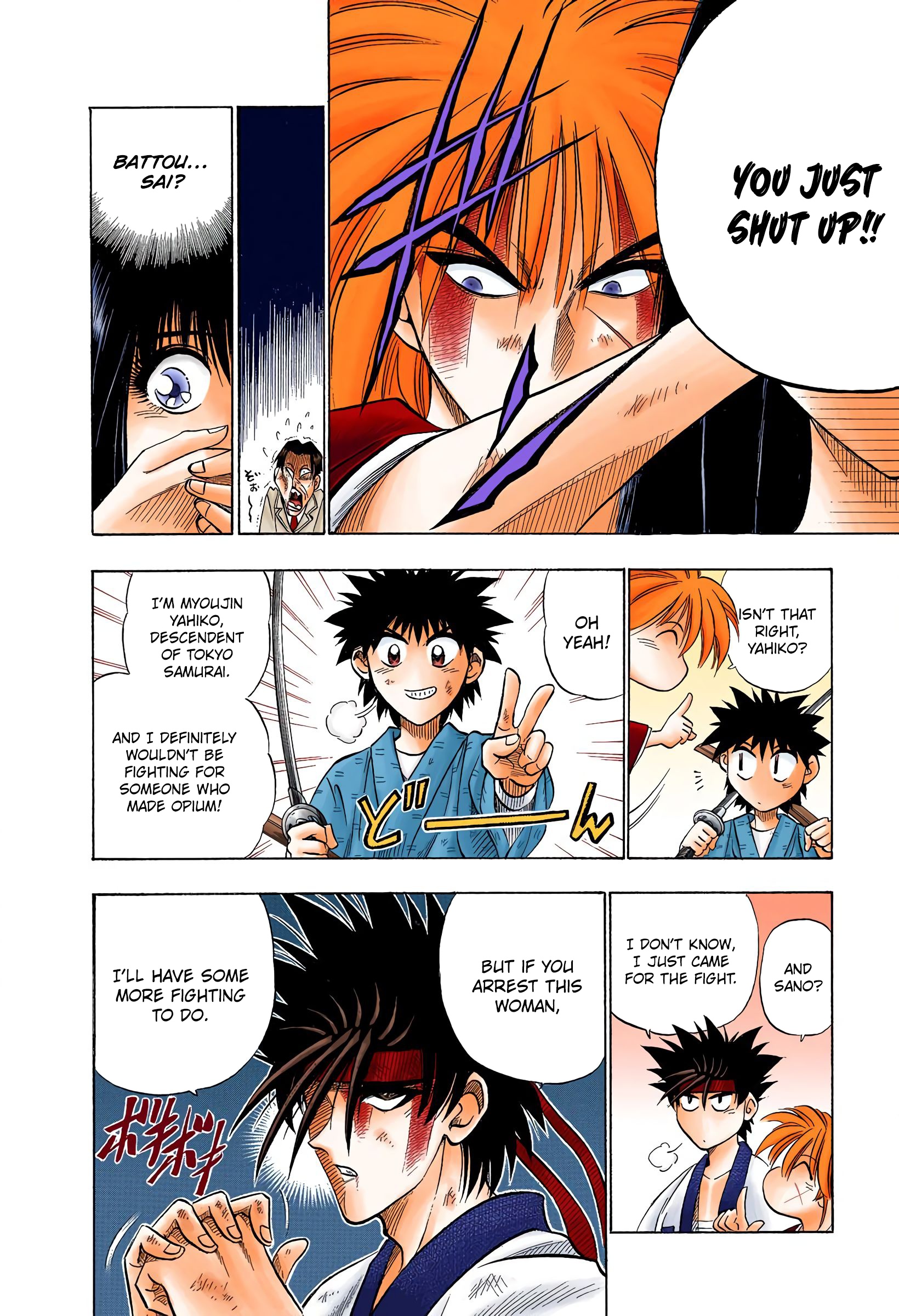 Rurouni Kenshin: Meiji Kenkaku Romantan - Digital Colored Comics - Vol.4 Chapter 29: Two Destinies - Megumi