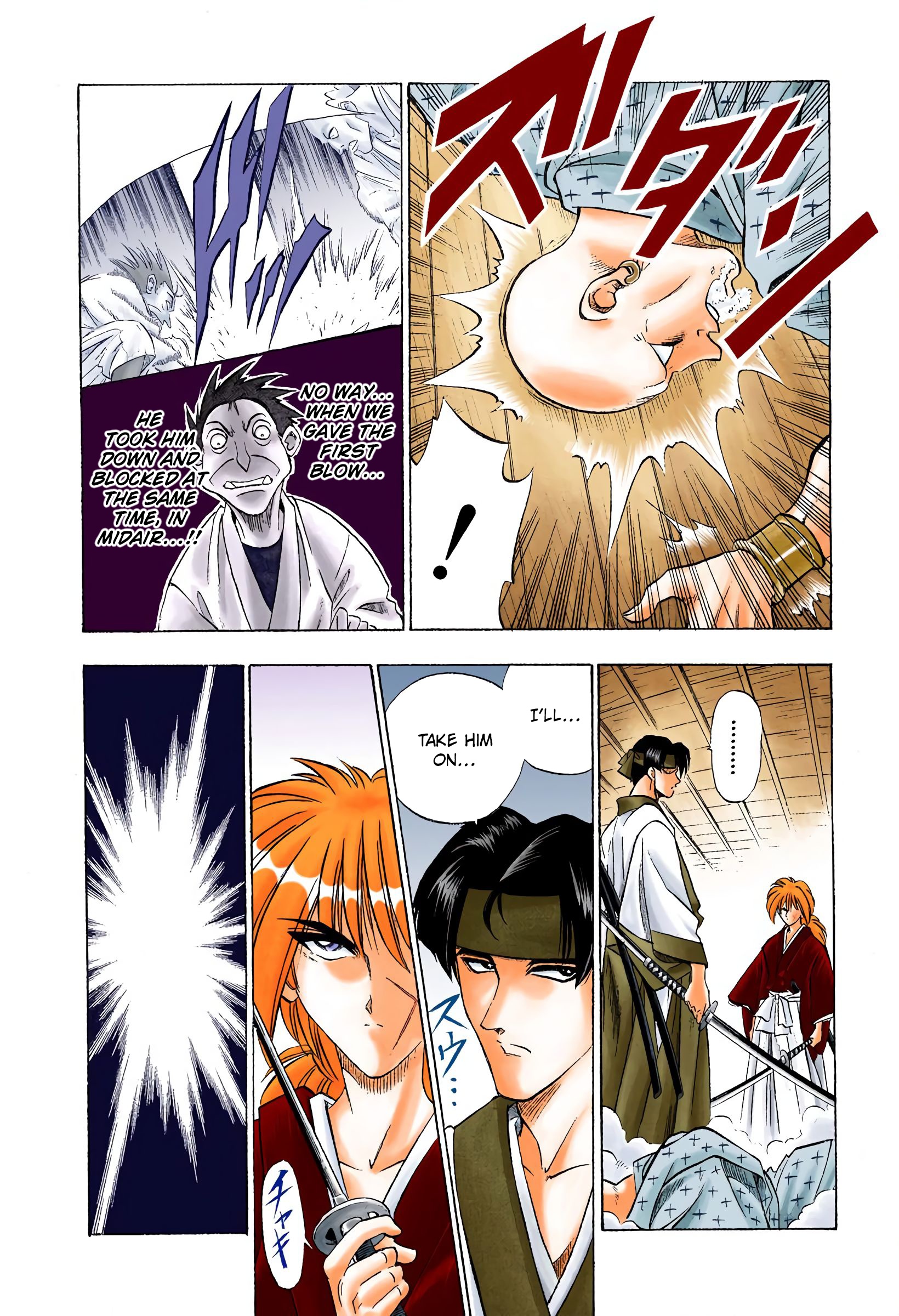 Rurouni Kenshin: Meiji Kenkaku Romantan - Digital Colored Comics - Vol.5 Chapter 39: Collision