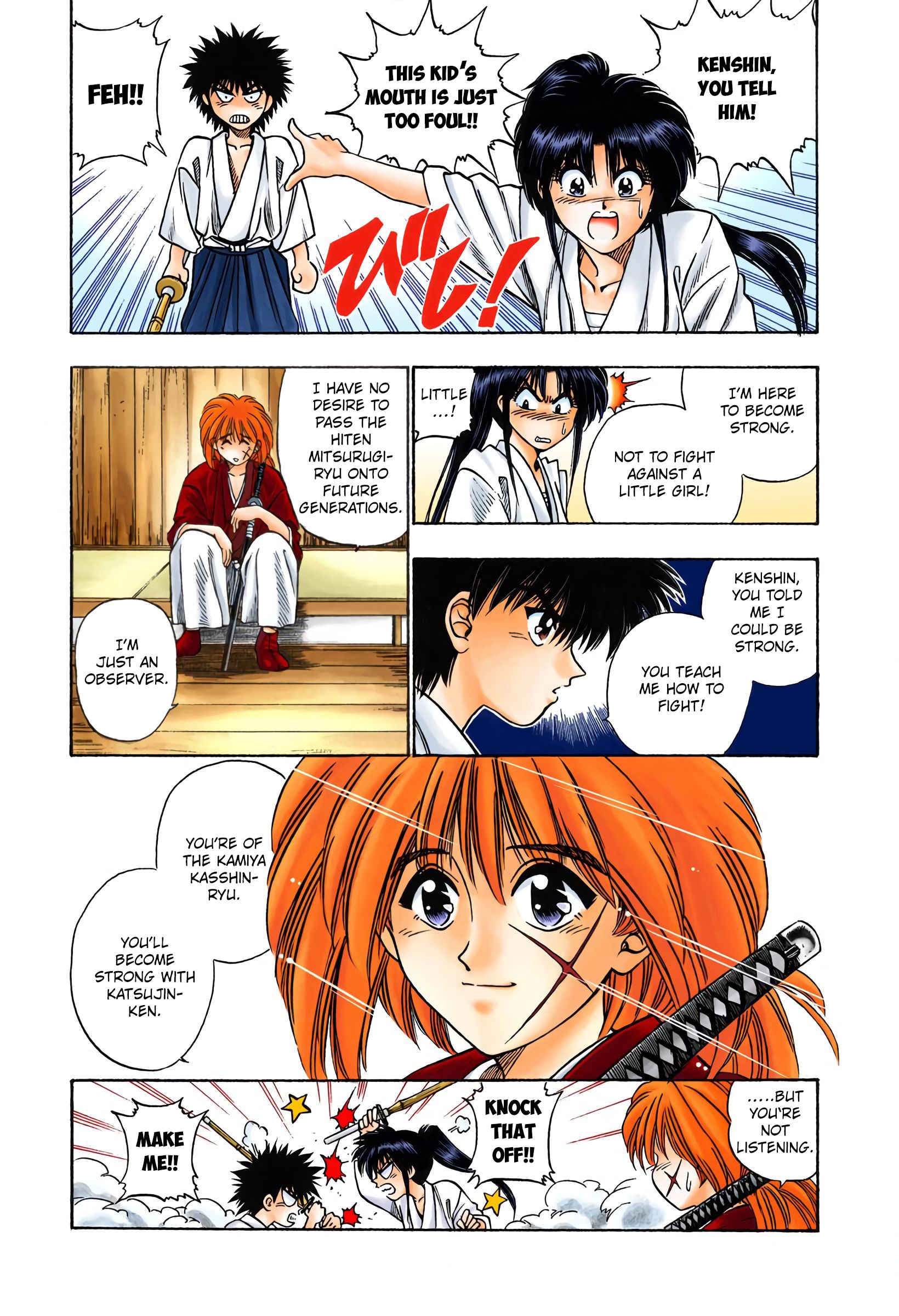 Rurouni Kenshin: Meiji Kenkaku Romantan - Digital Colored Comics - Vol.1 Chapter 4: The Revival Of The Kasshin School