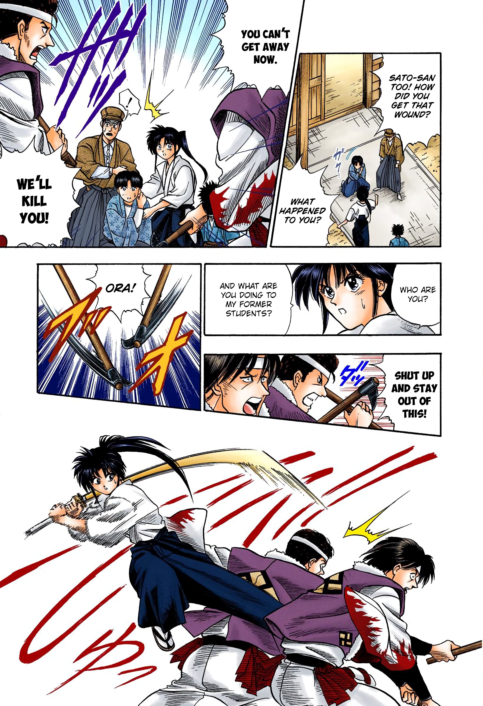 Rurouni Kenshin: Meiji Kenkaku Romantan - Digital Colored Comics - Vol.1 Chapter 4: The Revival Of The Kasshin School