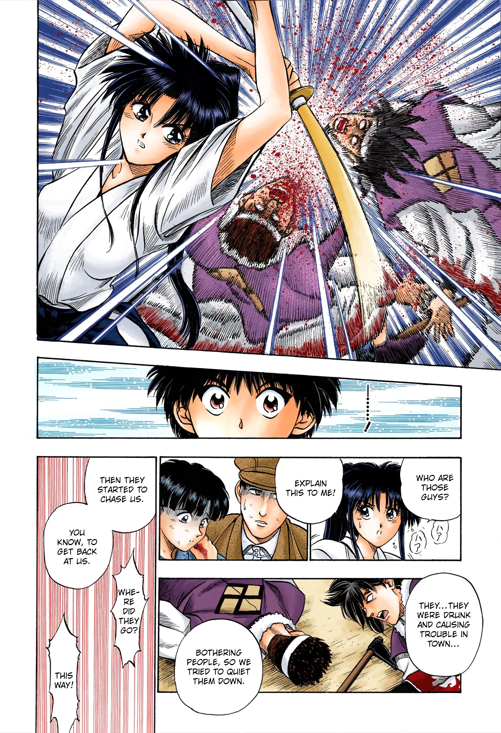 Rurouni Kenshin: Meiji Kenkaku Romantan - Digital Colored Comics - Vol.1 Chapter 4: The Revival Of The Kasshin School