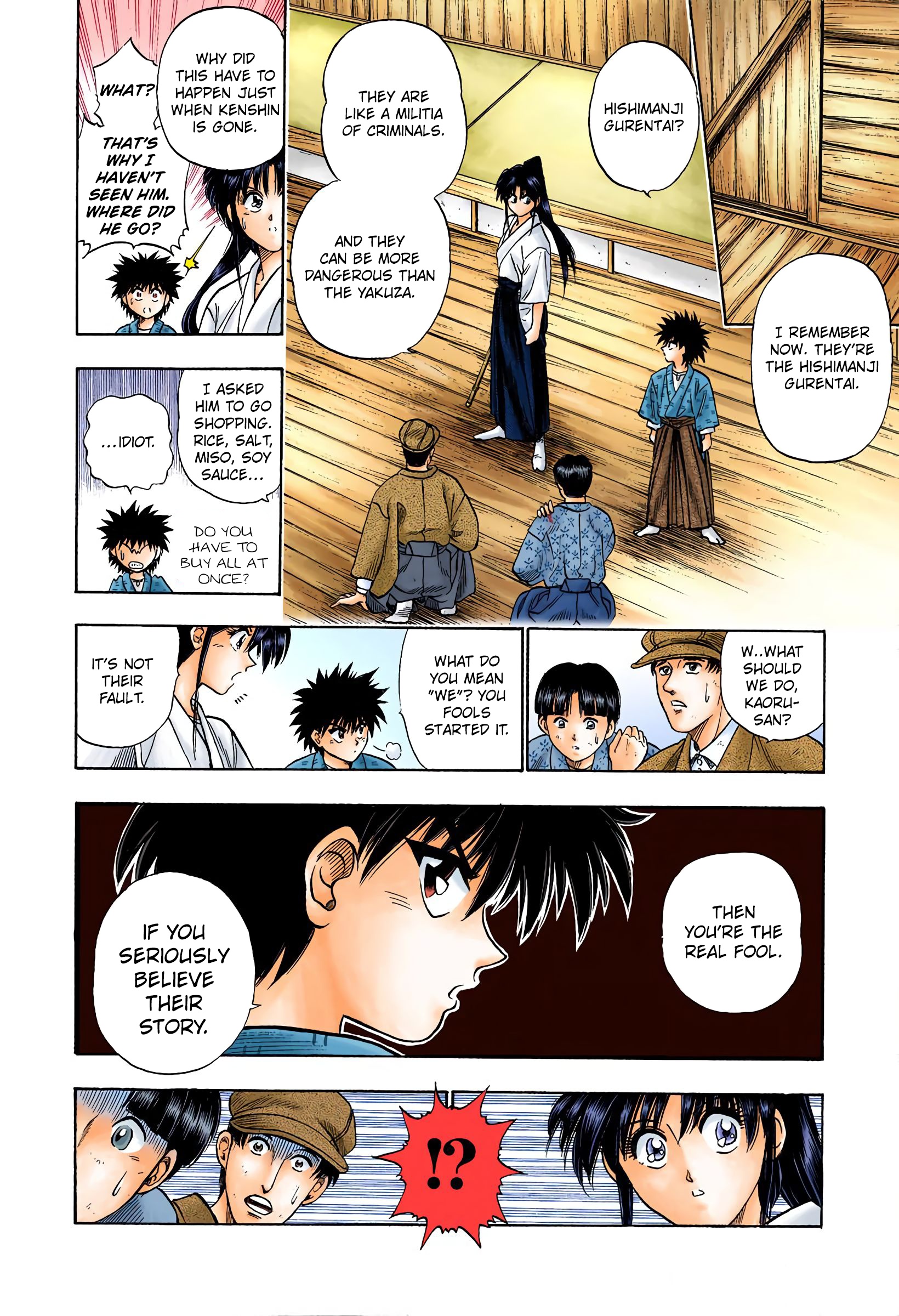 Rurouni Kenshin: Meiji Kenkaku Romantan - Digital Colored Comics - Vol.1 Chapter 4: The Revival Of The Kasshin School