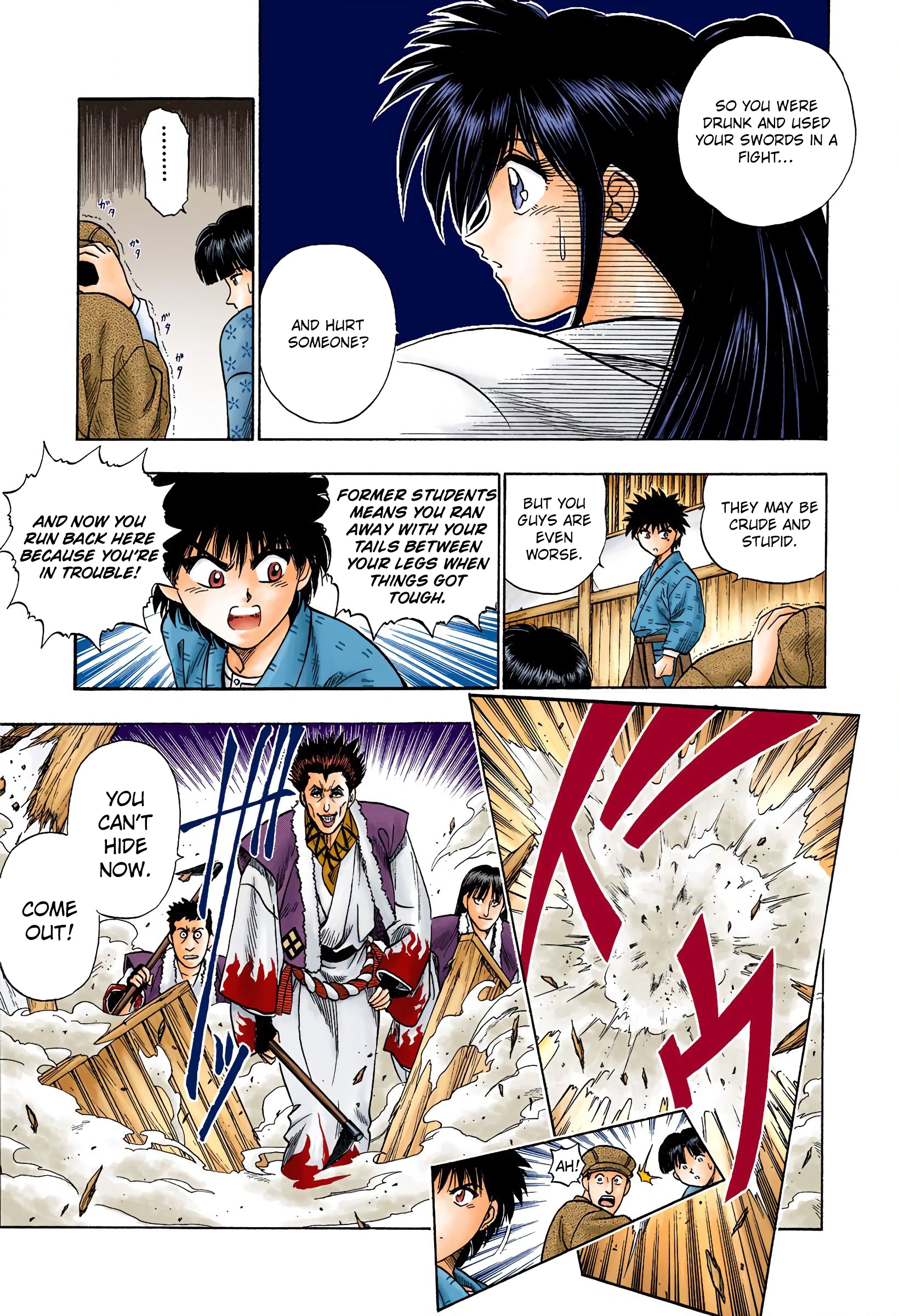 Rurouni Kenshin: Meiji Kenkaku Romantan - Digital Colored Comics - Vol.1 Chapter 4: The Revival Of The Kasshin School