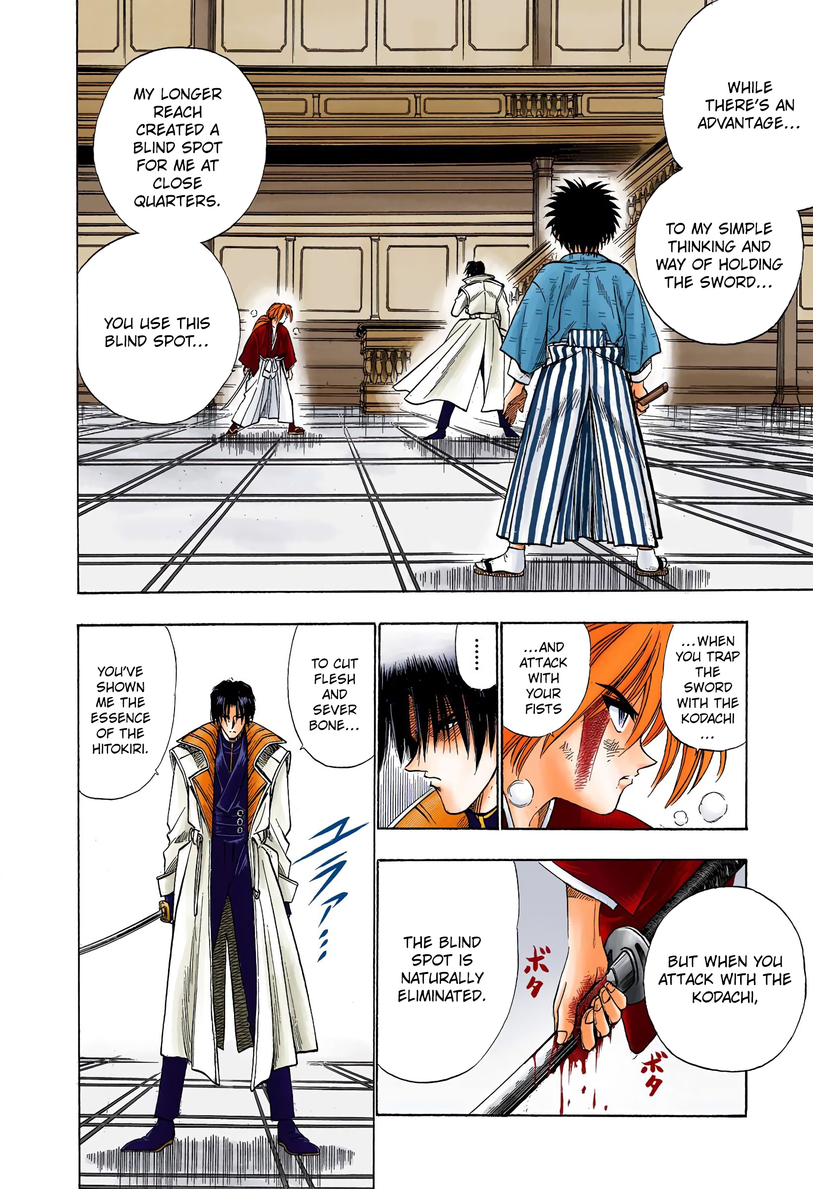 Rurouni Kenshin: Meiji Kenkaku Romantan - Digital Colored Comics - Vol.4 Chapter 27: Fierce Fight