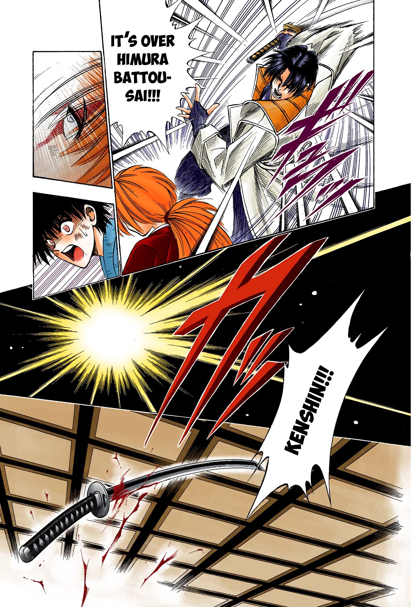 Rurouni Kenshin: Meiji Kenkaku Romantan - Digital Colored Comics - Vol.4 Chapter 27: Fierce Fight