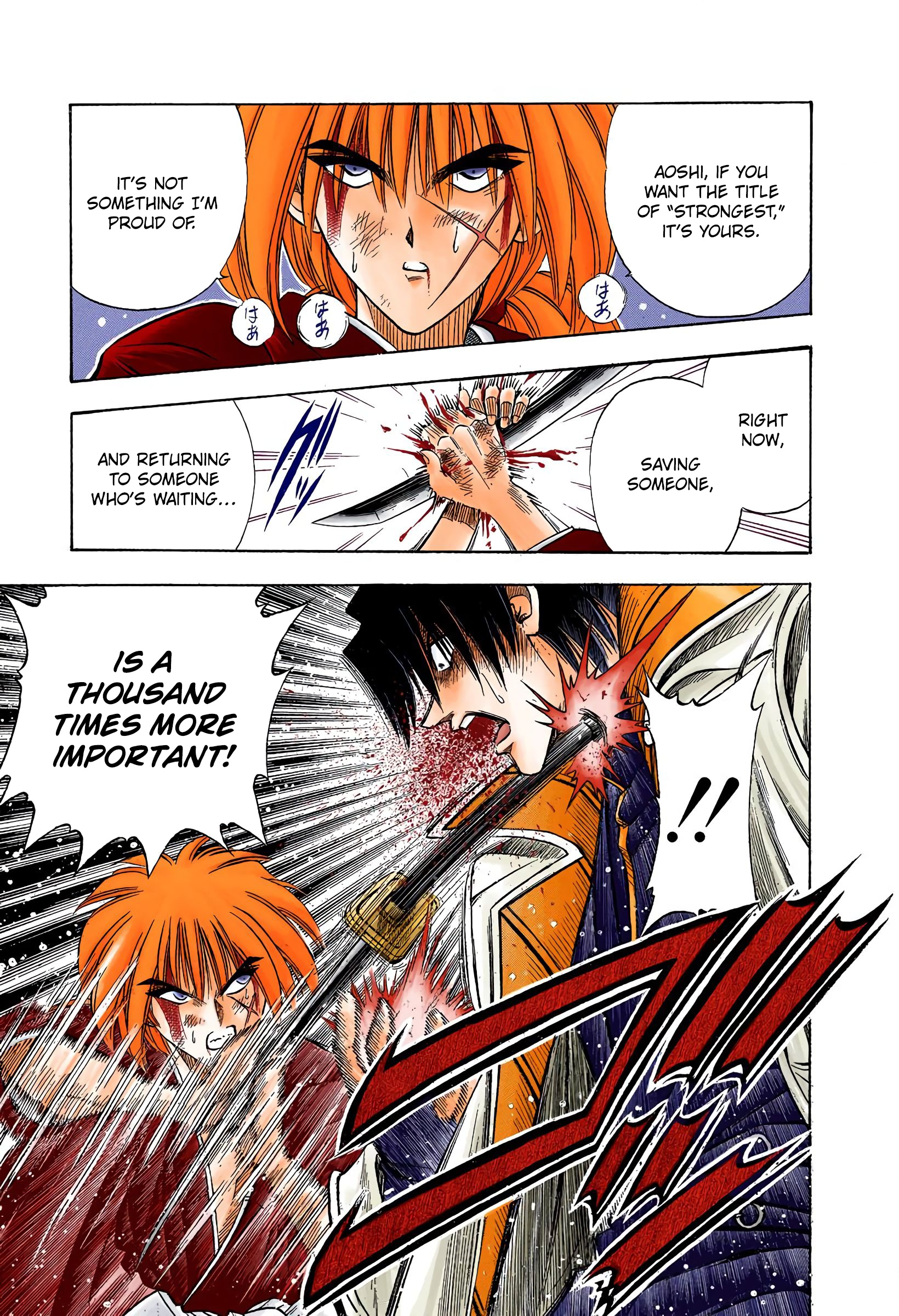 Rurouni Kenshin: Meiji Kenkaku Romantan - Digital Colored Comics - Vol.4 Chapter 27: Fierce Fight