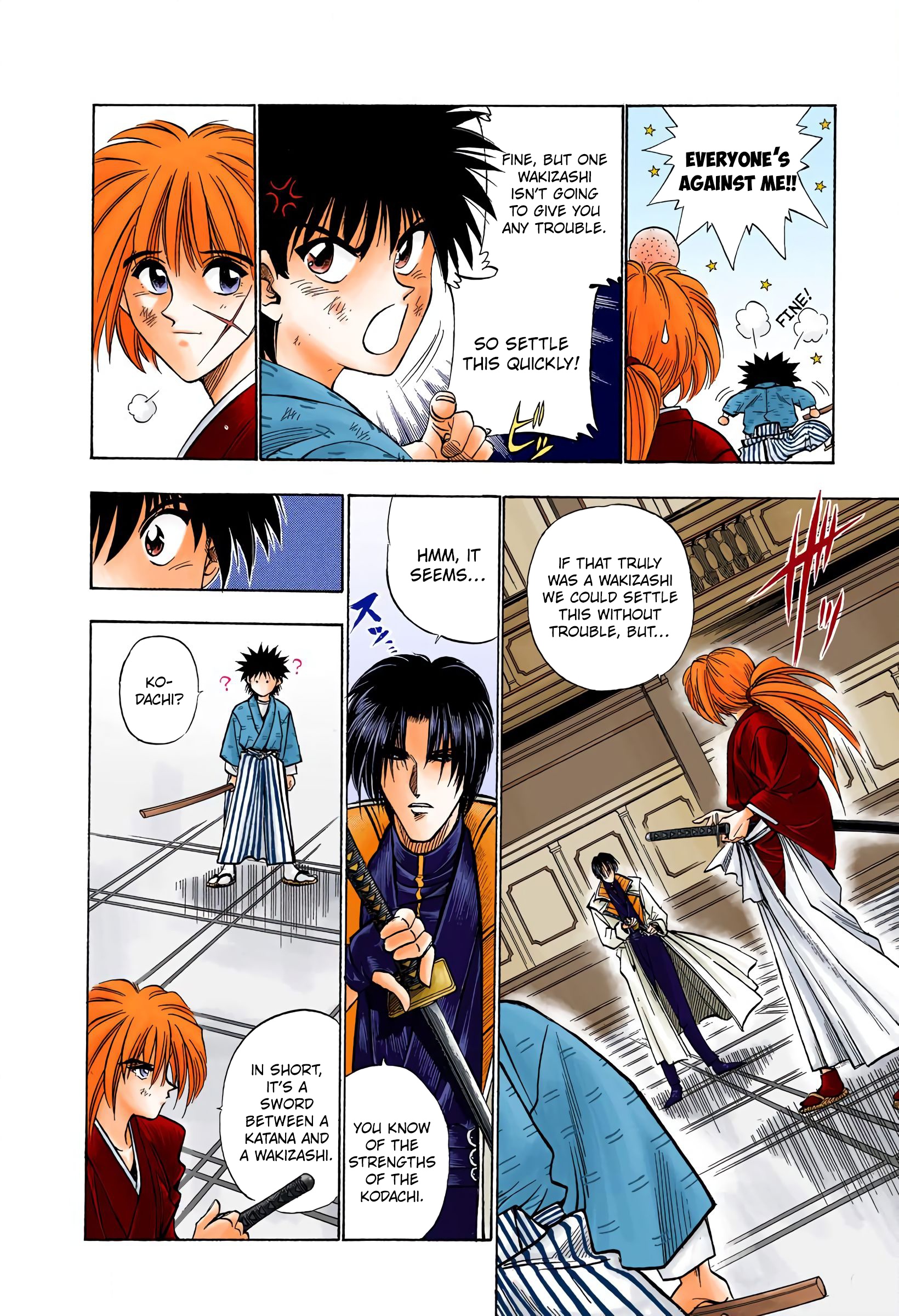 Rurouni Kenshin: Meiji Kenkaku Romantan - Digital Colored Comics - Vol.4 Chapter 26: The Okashira, Shinomori Aoshi