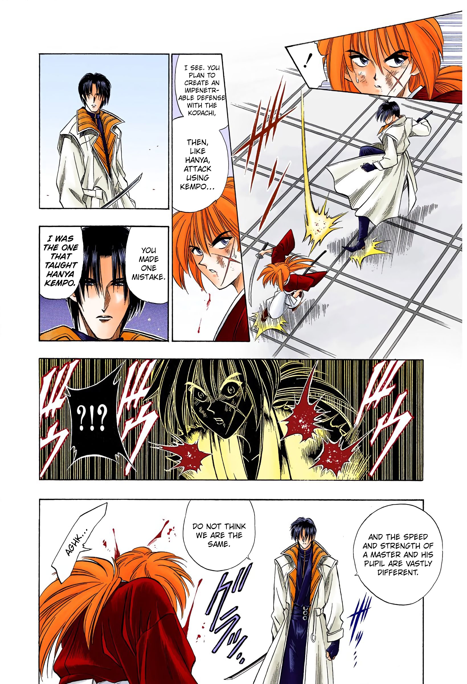 Rurouni Kenshin: Meiji Kenkaku Romantan - Digital Colored Comics - Vol.4 Chapter 26: The Okashira, Shinomori Aoshi