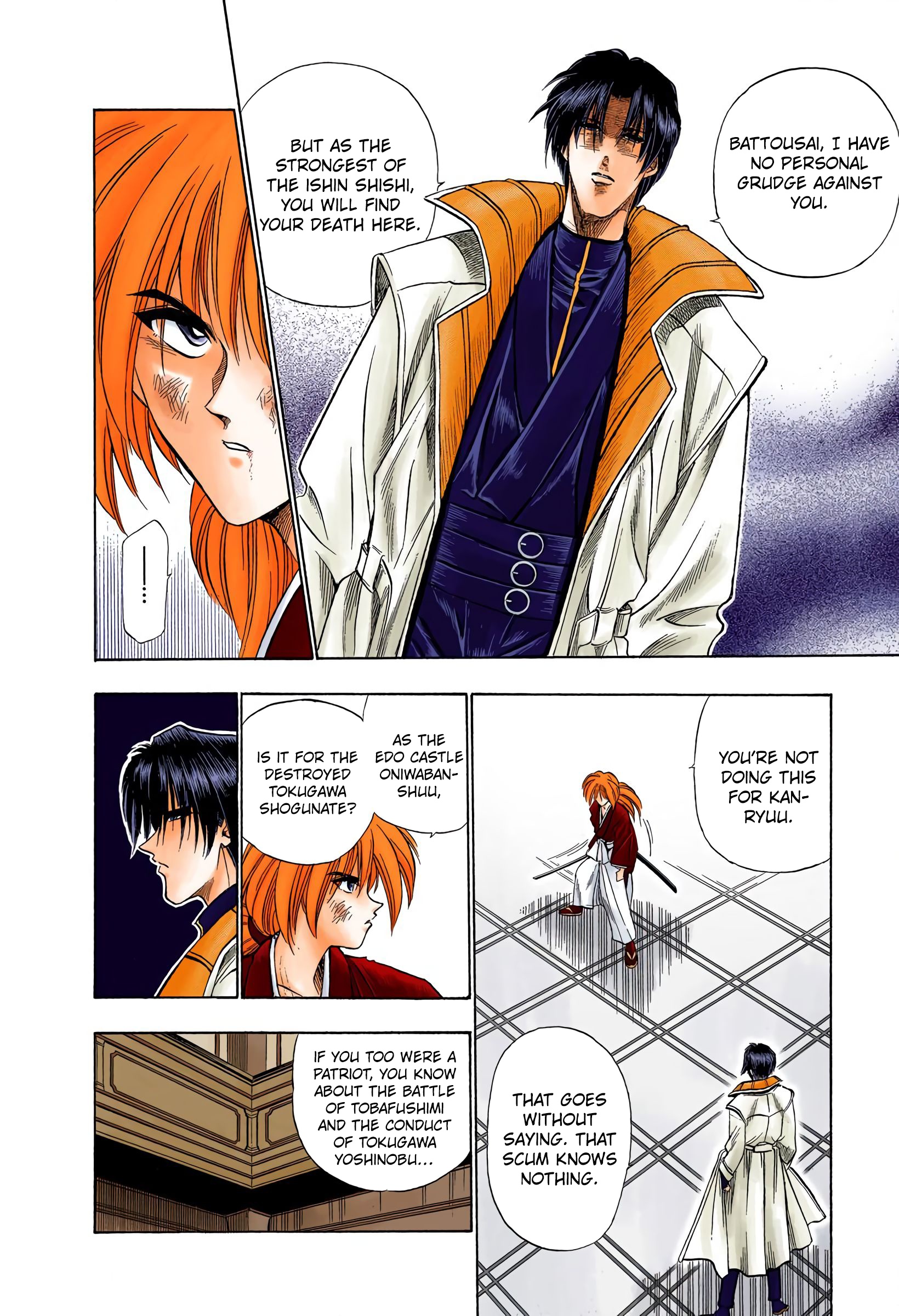 Rurouni Kenshin: Meiji Kenkaku Romantan - Digital Colored Comics - Vol.4 Chapter 26: The Okashira, Shinomori Aoshi