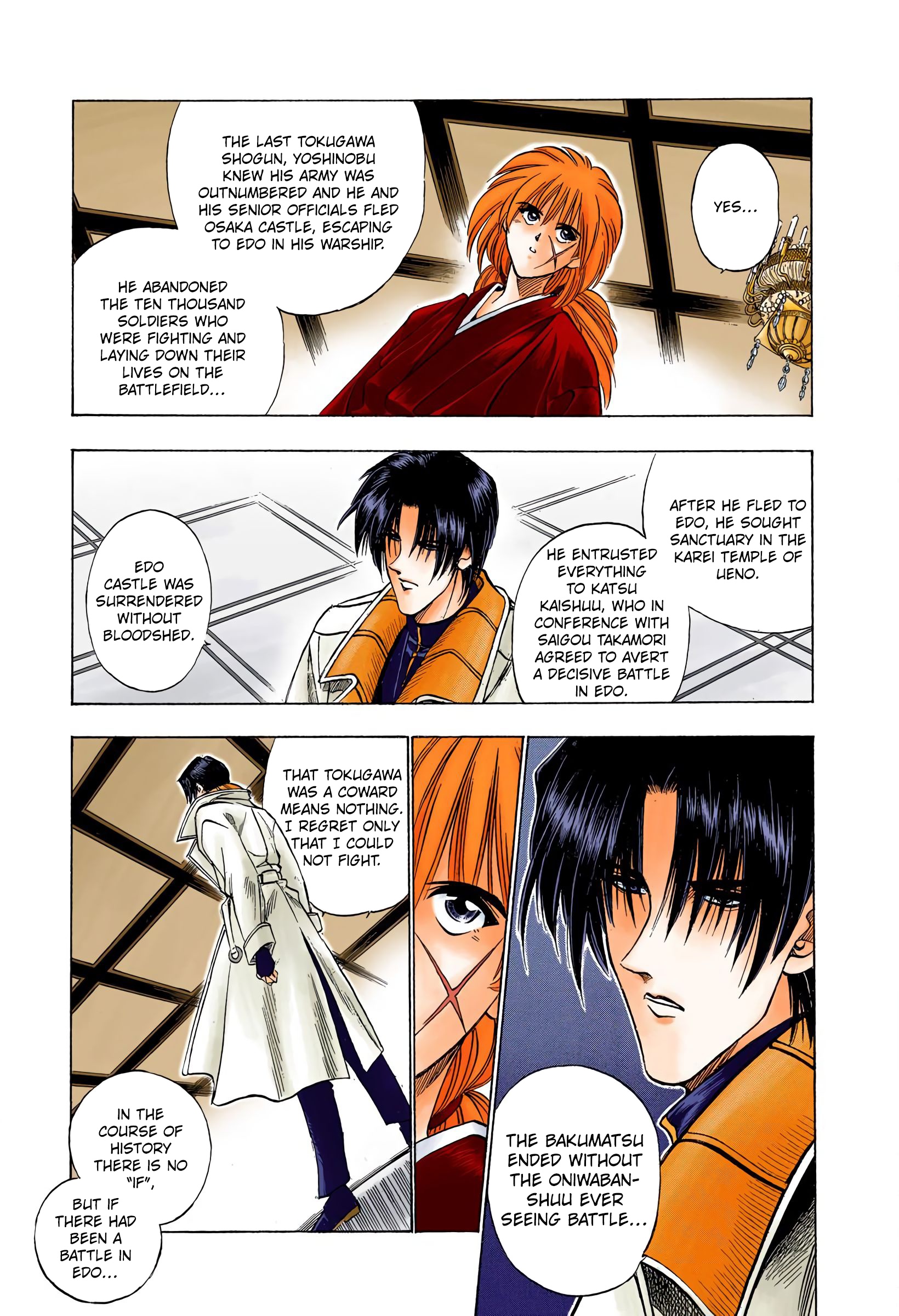 Rurouni Kenshin: Meiji Kenkaku Romantan - Digital Colored Comics - Vol.4 Chapter 26: The Okashira, Shinomori Aoshi