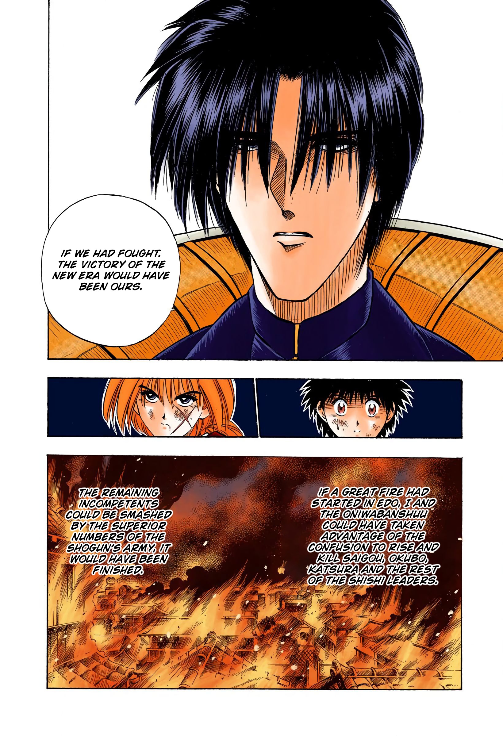 Rurouni Kenshin: Meiji Kenkaku Romantan - Digital Colored Comics - Vol.4 Chapter 26: The Okashira, Shinomori Aoshi