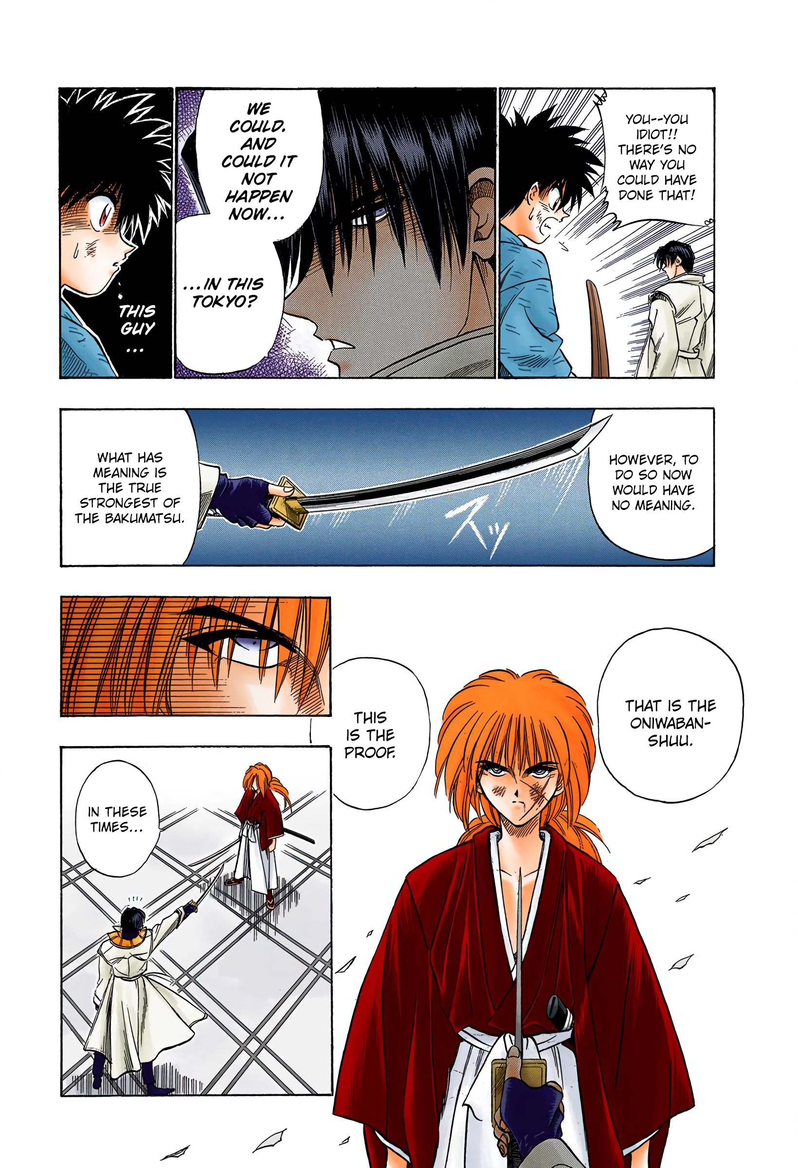 Rurouni Kenshin: Meiji Kenkaku Romantan - Digital Colored Comics - Vol.4 Chapter 26: The Okashira, Shinomori Aoshi