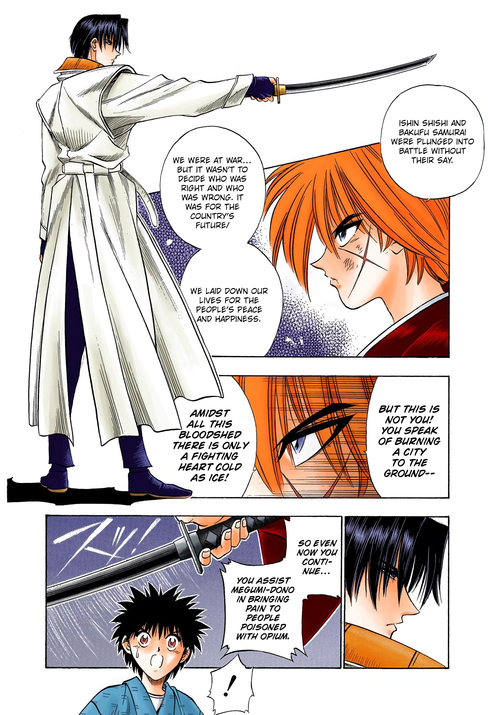 Rurouni Kenshin: Meiji Kenkaku Romantan - Digital Colored Comics - Vol.4 Chapter 26: The Okashira, Shinomori Aoshi