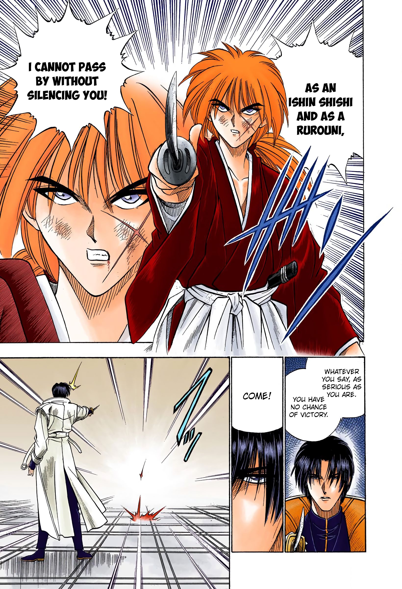 Rurouni Kenshin: Meiji Kenkaku Romantan - Digital Colored Comics - Vol.4 Chapter 26: The Okashira, Shinomori Aoshi