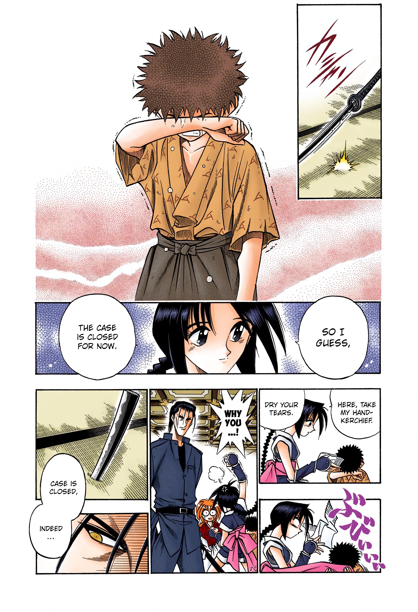 Rurouni Kenshin: Meiji Kenkaku Romantan - Digital Colored Comics - Vol.9 Chapter 71: Once Again In Kyoto