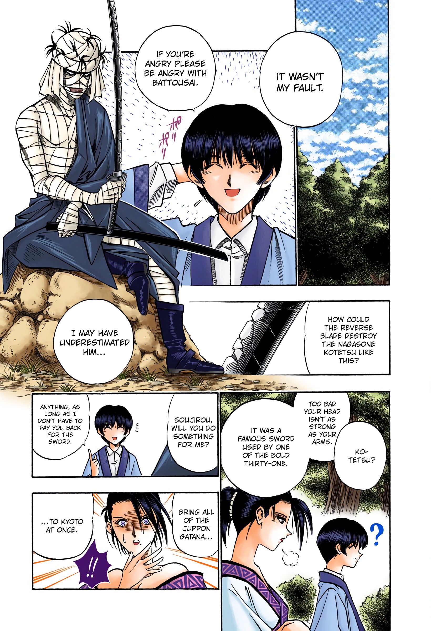 Rurouni Kenshin: Meiji Kenkaku Romantan - Digital Colored Comics - Vol.9 Chapter 71: Once Again In Kyoto