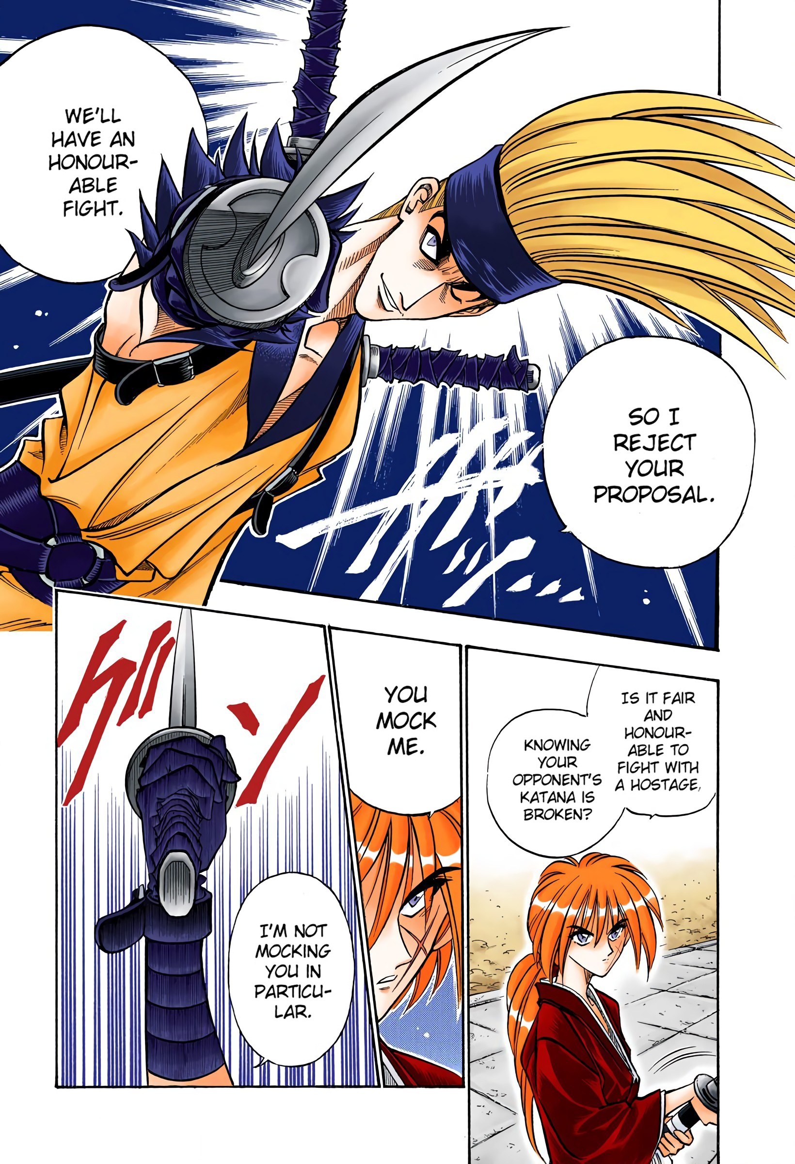 Rurouni Kenshin: Meiji Kenkaku Romantan - Digital Colored Comics - Vol.10 Chapter 78: Juppongatana Chou