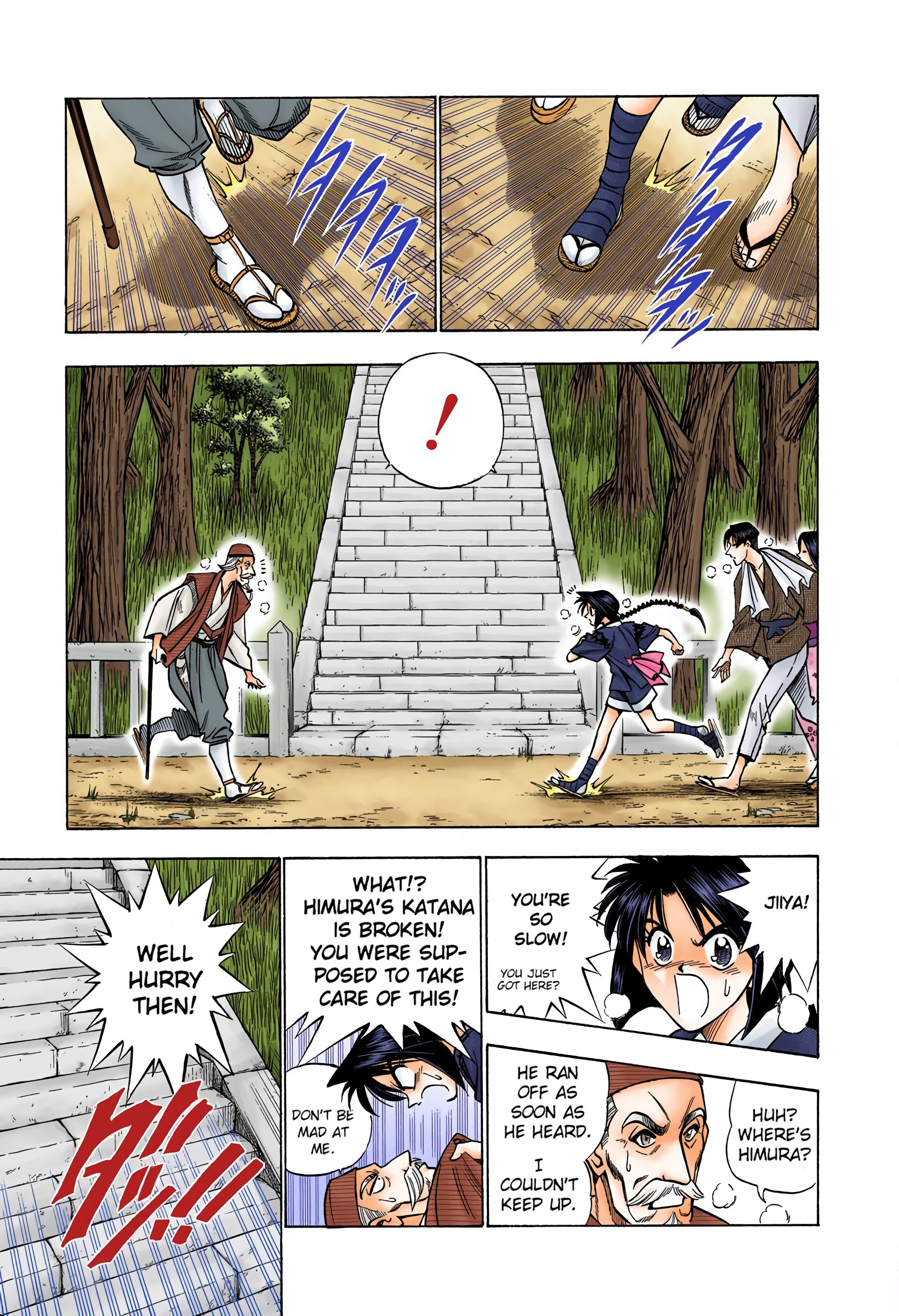 Rurouni Kenshin: Meiji Kenkaku Romantan - Digital Colored Comics - Vol.10 Chapter 78: Juppongatana Chou