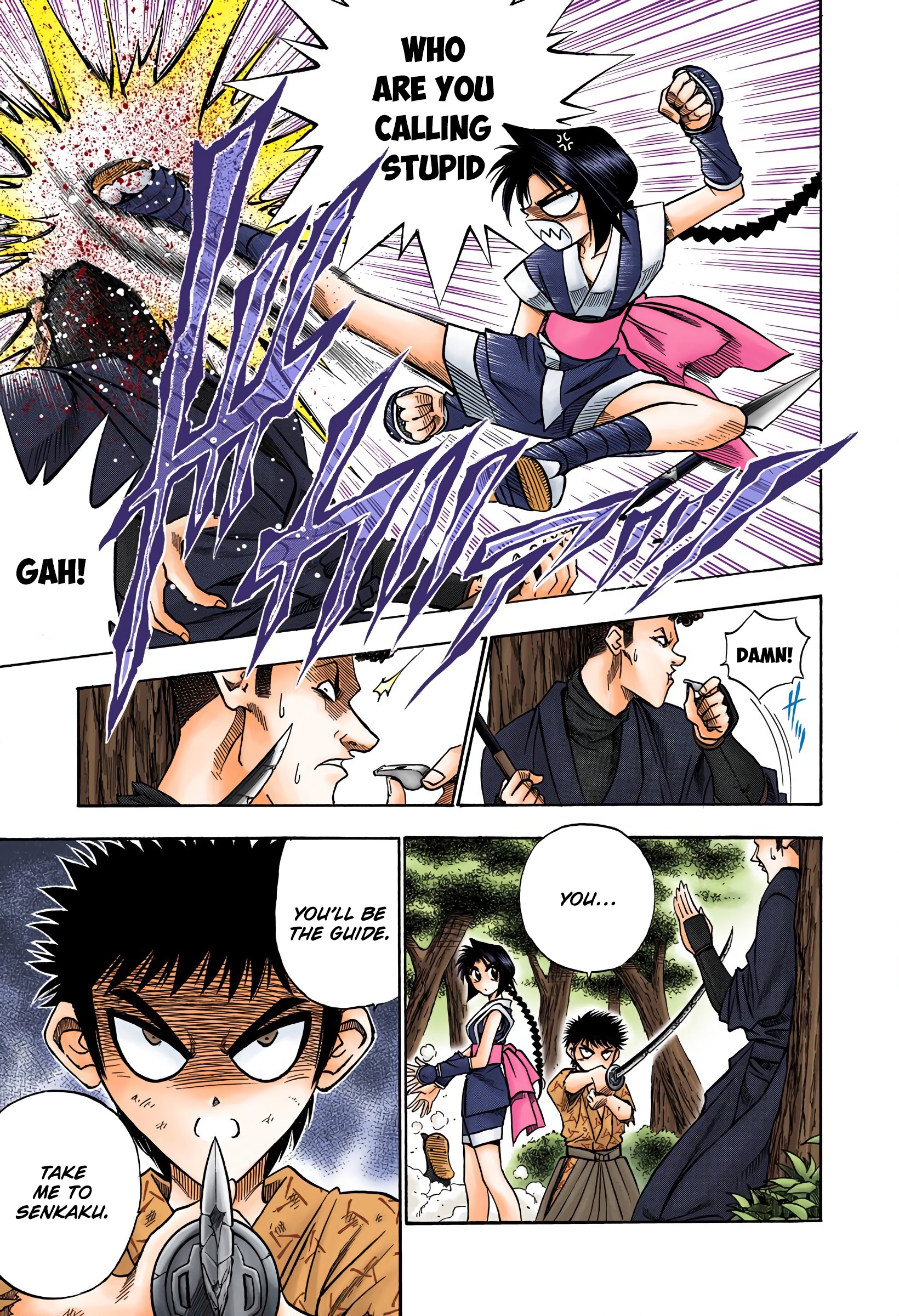 Rurouni Kenshin: Meiji Kenkaku Romantan - Digital Colored Comics - Vol.9 Chapter 69: Battle Tactics