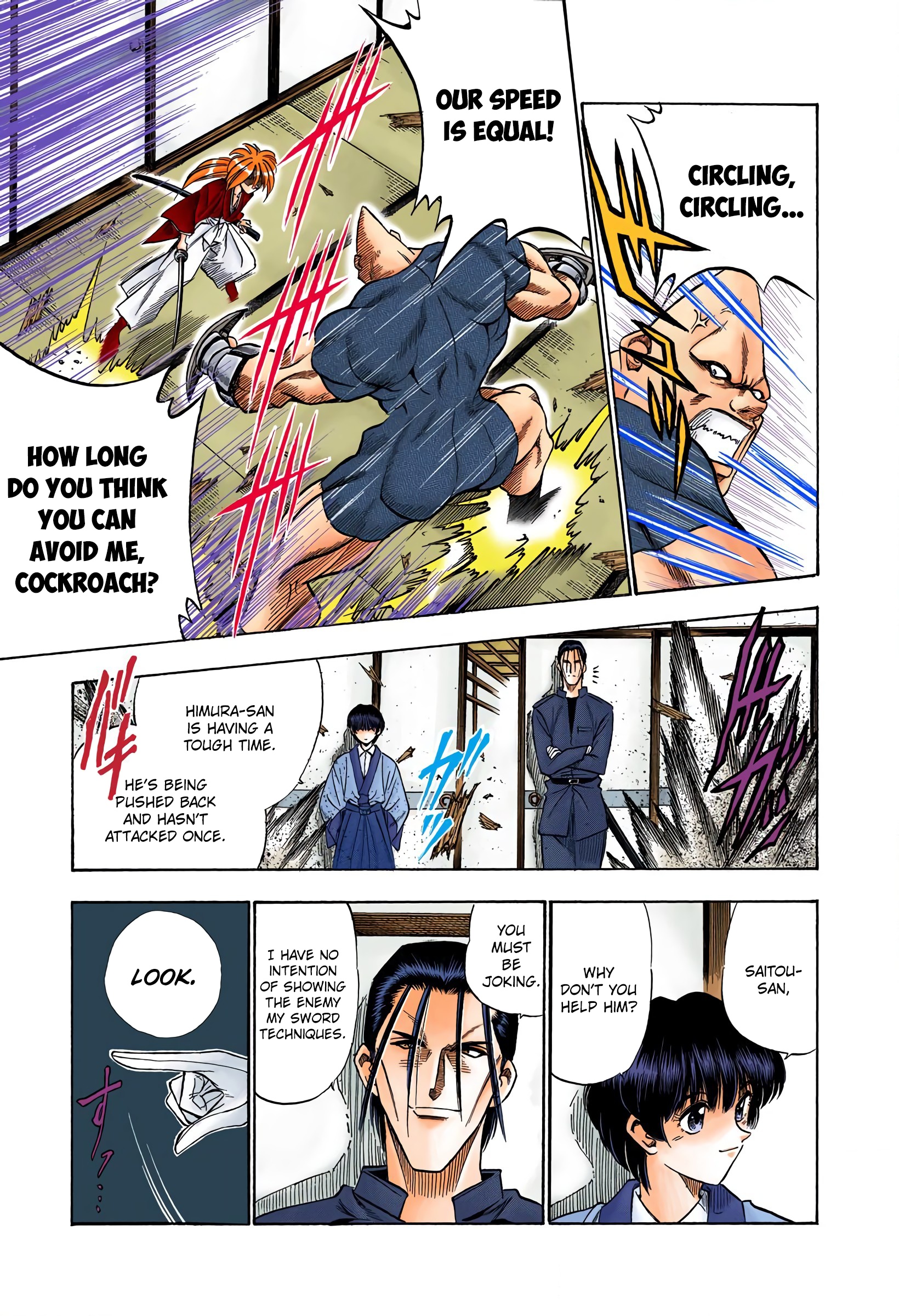 Rurouni Kenshin: Meiji Kenkaku Romantan - Digital Colored Comics - Vol.9 Chapter 69: Battle Tactics